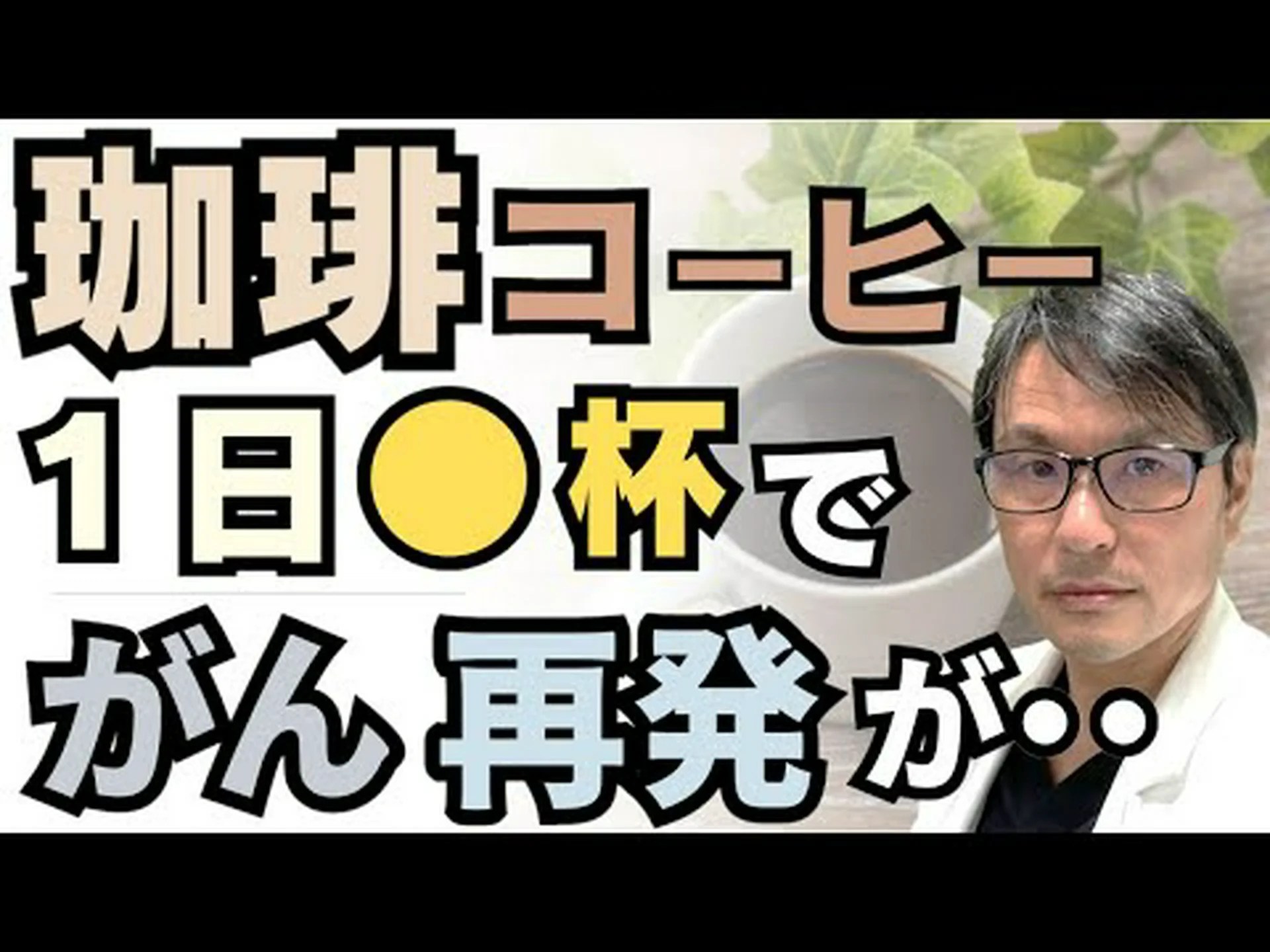 サーモジェニックホワイトバーナーは良いですか?仕組み、副作用、レポート サーモジェニックホワイトバーナーは良いですか?仕組み、副作用、レポート