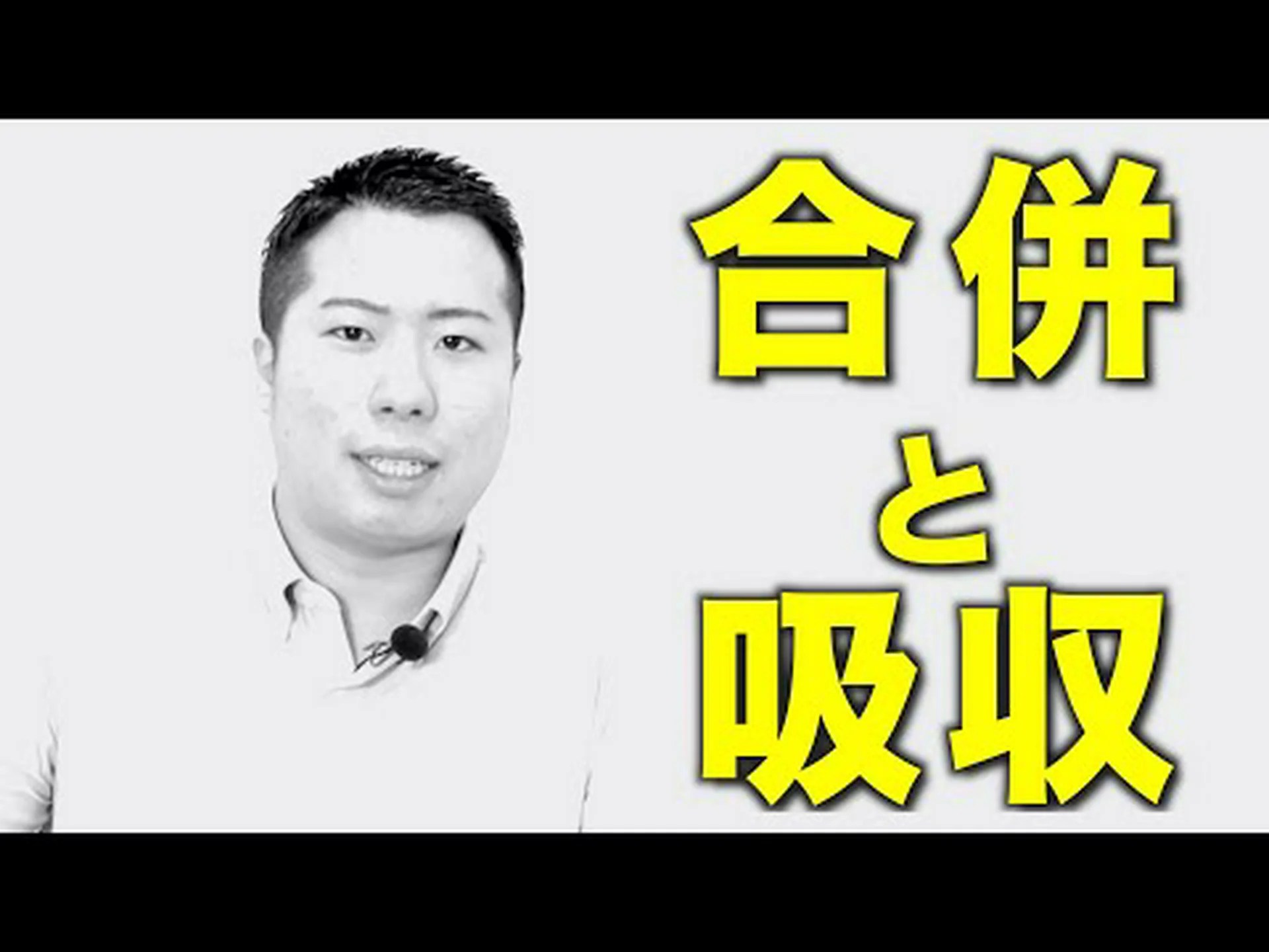 PMMA充填は安全ですか?合併症とリスクとは何ですか PMMA充填は安全ですか?合併症とリスクとは何ですか