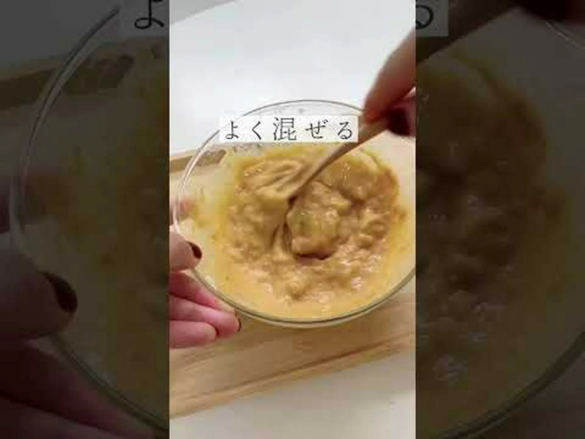 パンのお代わりは3分で完了!バナナとオーツ麦を混ぜるときっと気に入るでしょう!小麦粉、砂糖、脂肪を使わずに – 簡単かつ迅速に パンのお代わりは3分で完了!バナナとオーツ麦を混ぜるときっと気に入るでしょう!小麦粉、砂糖、脂肪を使わずに – 簡単かつ迅速に