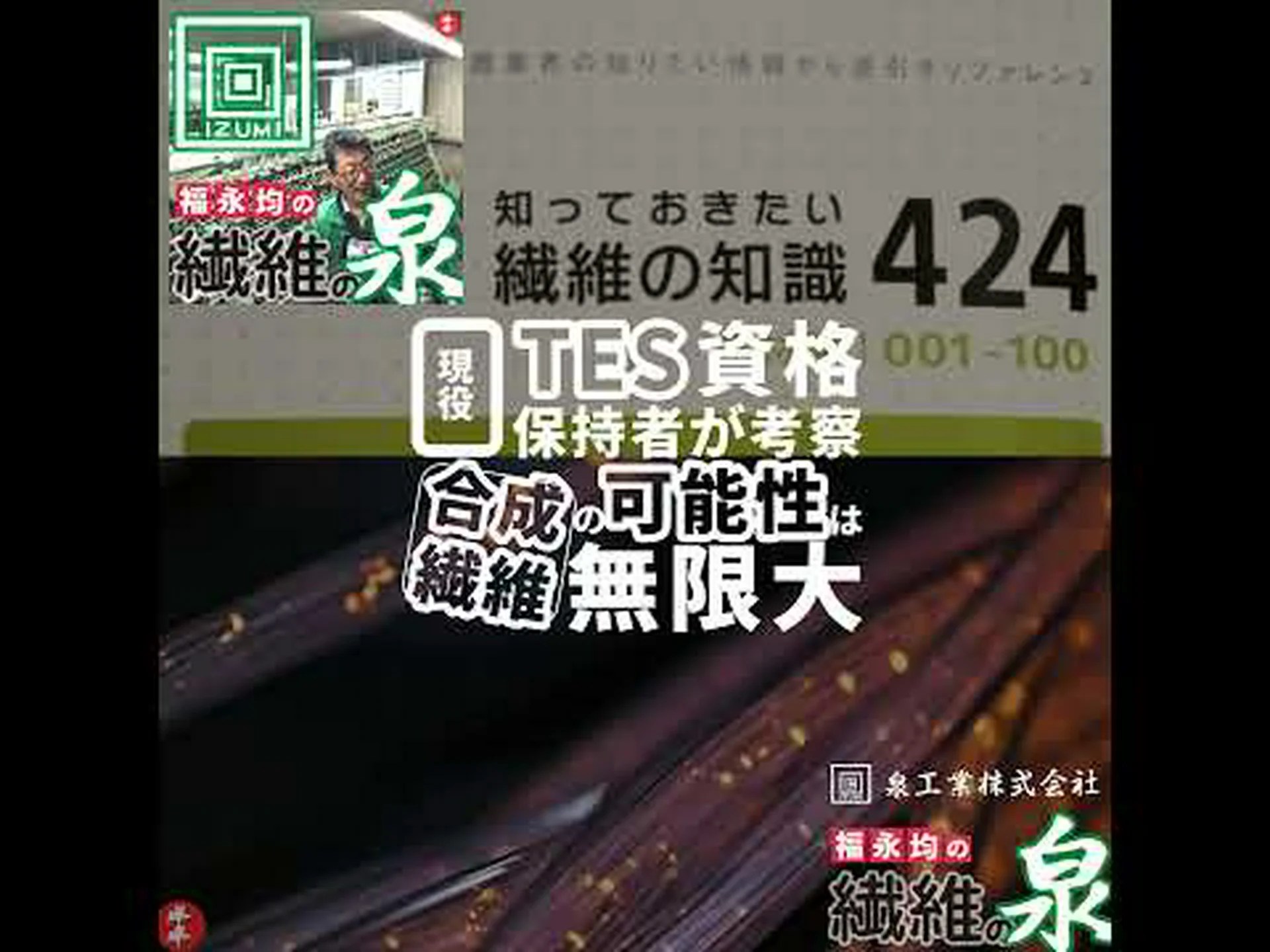 研究によると、この天然繊維は軽量化においてオゼンピックと同様の働きをします。どこで見つけられるか調べてください。 研究によると、この天然繊維は軽量化においてオゼンピックと同様の働きをします。どこで見つけられるか調べてください。