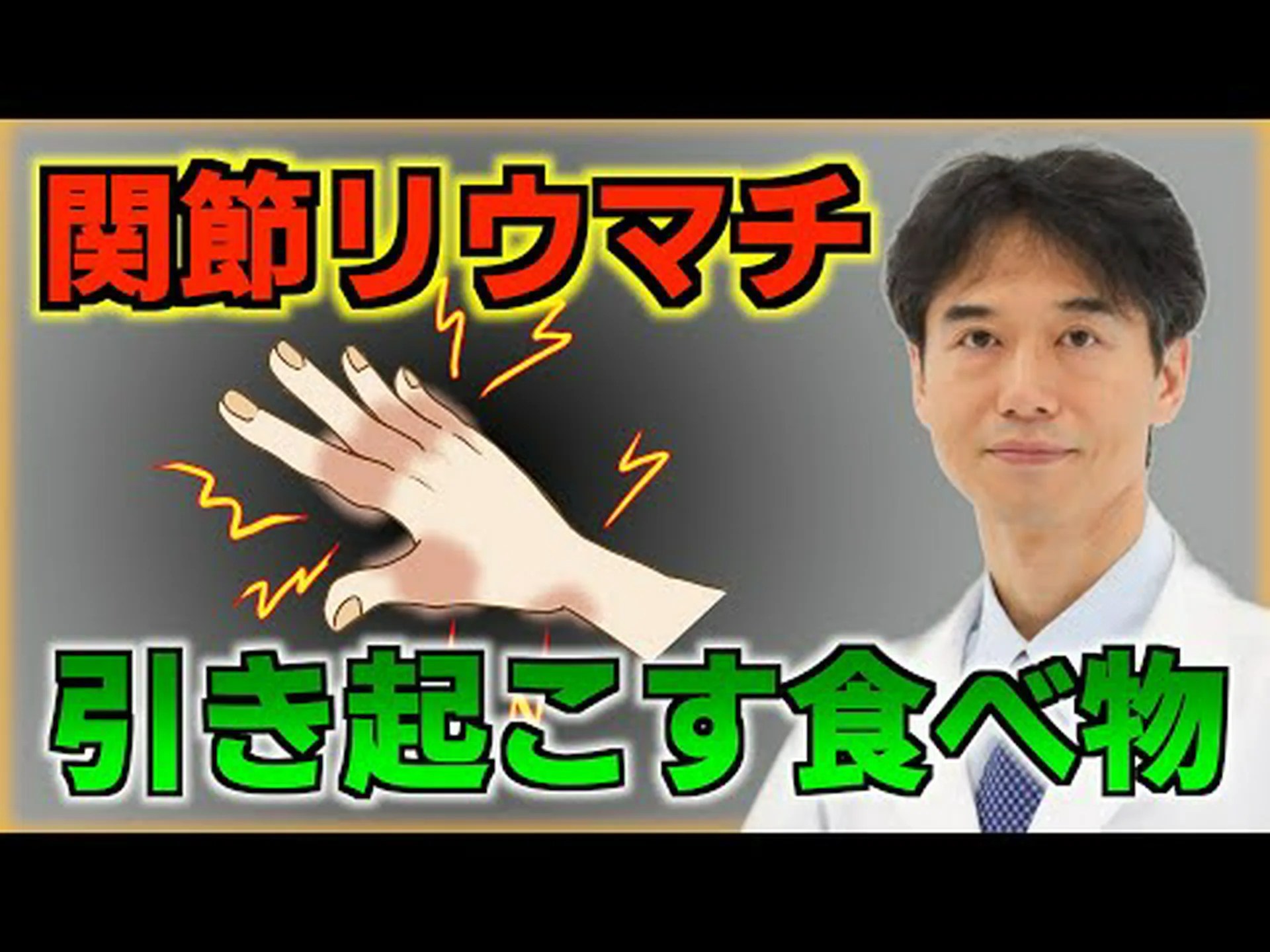 お菓子に使われている添加物が腸に炎症を引き起こすとの研究結果 お菓子に使われている添加物が腸に炎症を引き起こすとの研究結果