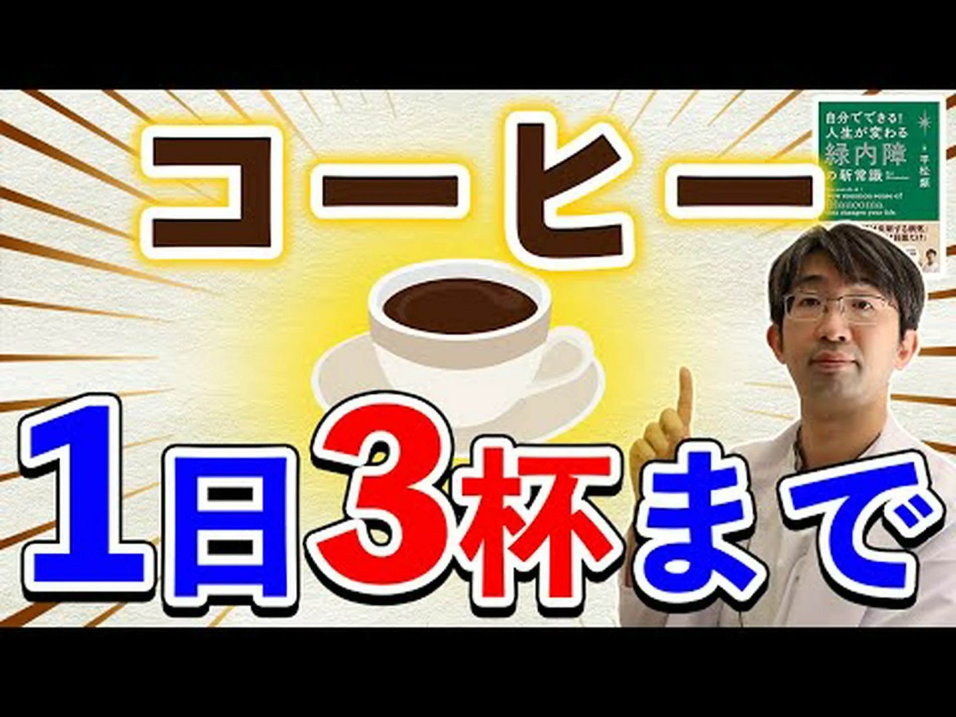 スタンレーカップには鉛が入っていますか?金属の健康リスクを理解する スタンレーカップには鉛が入っていますか?金属の健康リスクを理解する
