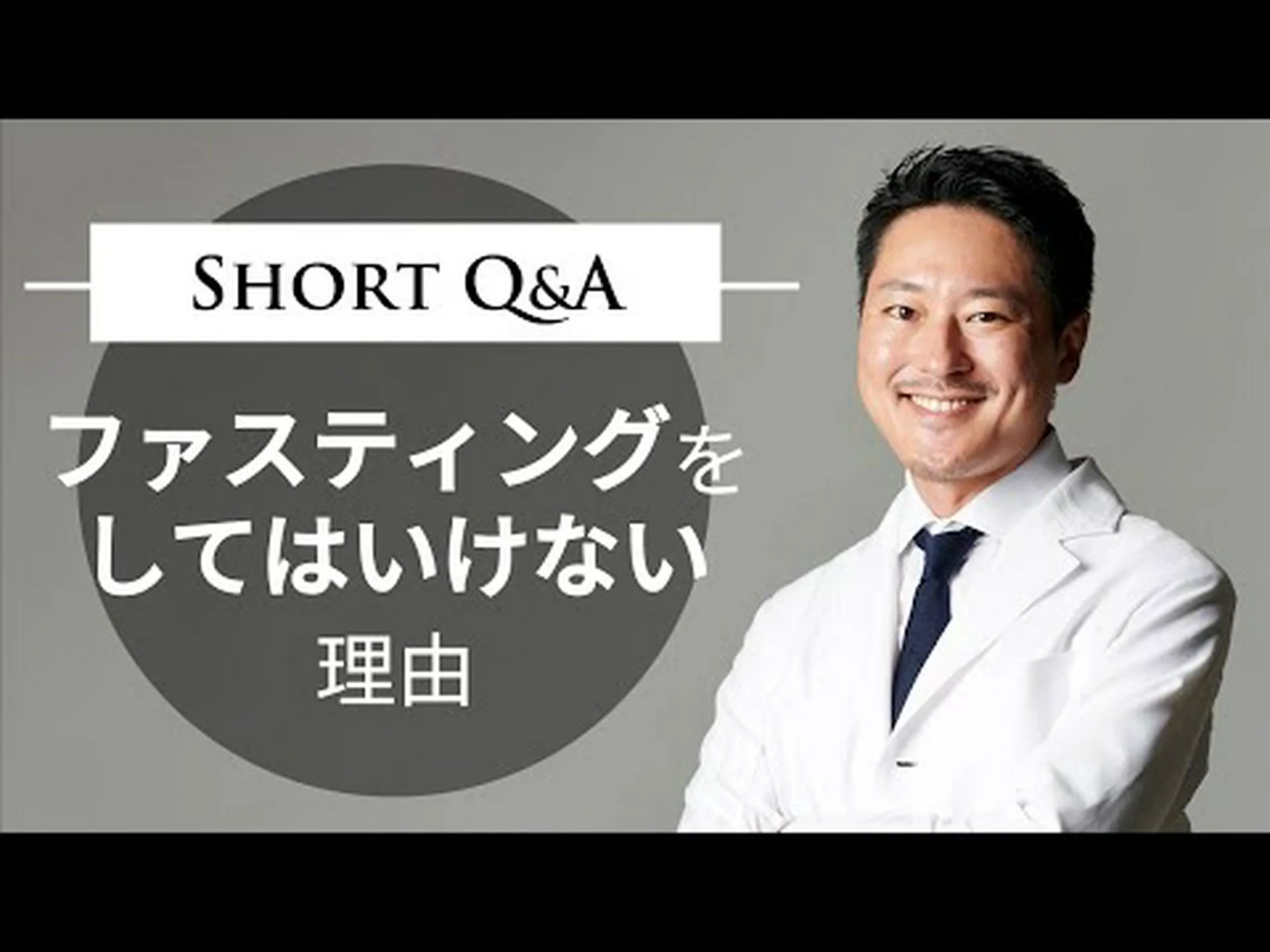 断続的な断食はカロリーを計算するのと同じくらい体重を減らすことができると研究が発表 断続的な断食はカロリーを計算するのと同じくらい体重を減らすことができると研究が発表