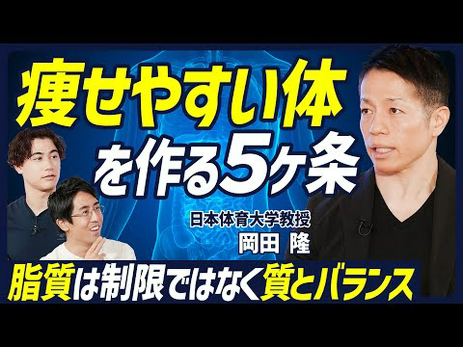 環境と習慣が私たちが消費する食べ物の味と量にどのような影響を与えるか 環境と習慣が私たちが消費する食べ物の味と量にどのような影響を与えるか