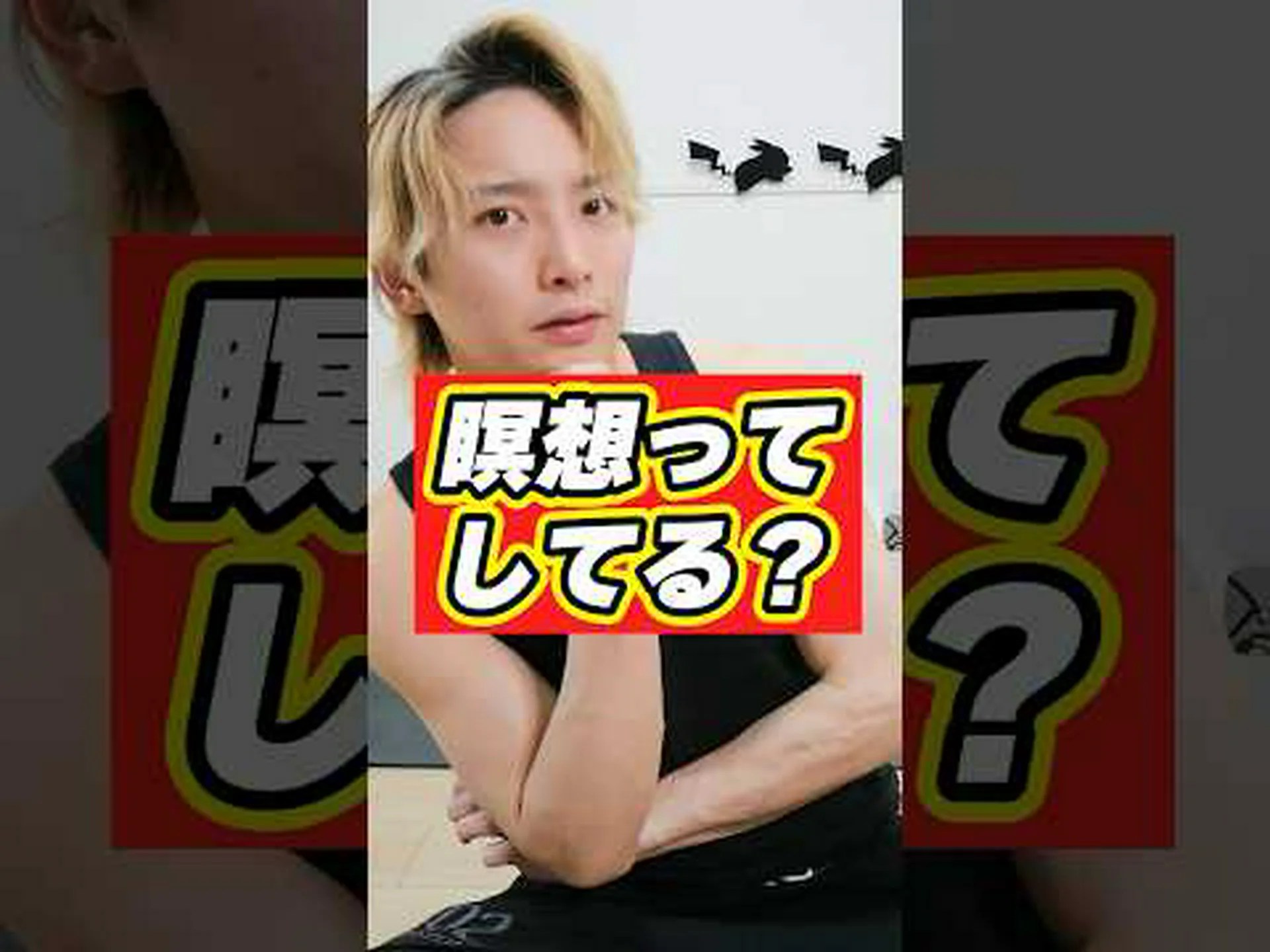 体重を減らすための瞑想 – その仕組みとヒント 体重を減らすための瞑想 – その仕組みとヒント