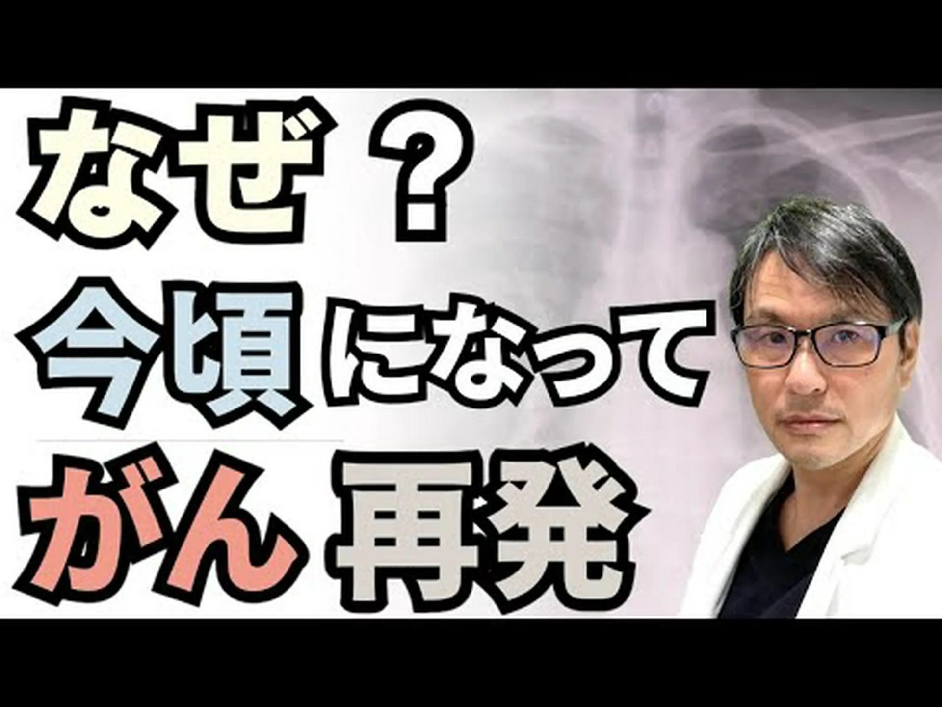 末期がんのロッカー、革新的な治療後に「無症状」であることを明かす 末期がんのロッカー、革新的な治療後に「無症状」であることを明かす