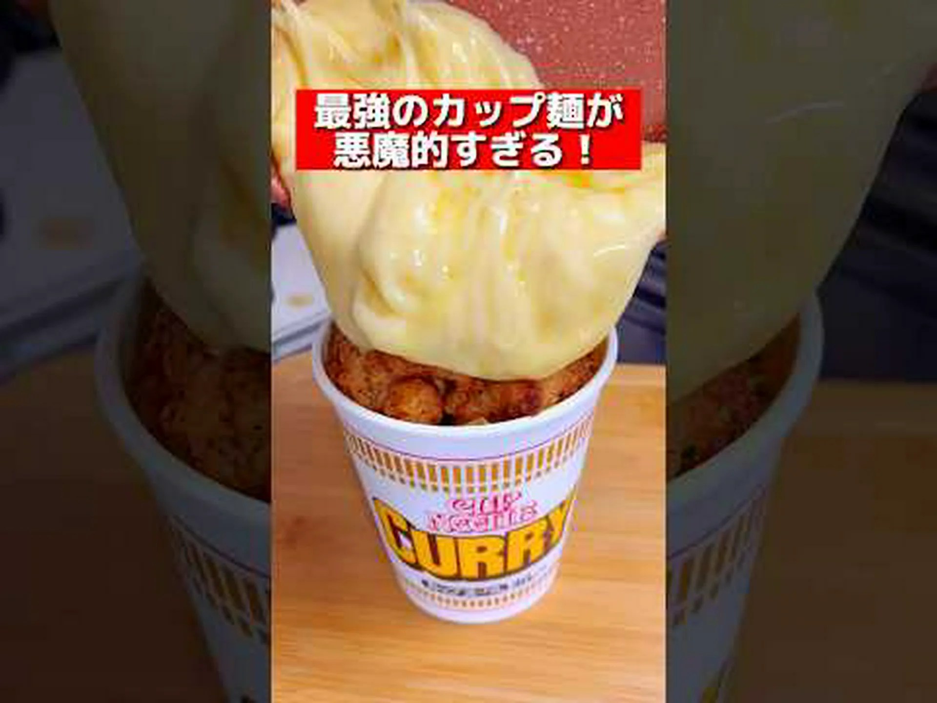 カロリーが最も高い (そして最も低い) 調味料 (降順) カロリーが最も高い (そして最も低い) 調味料 (降順)