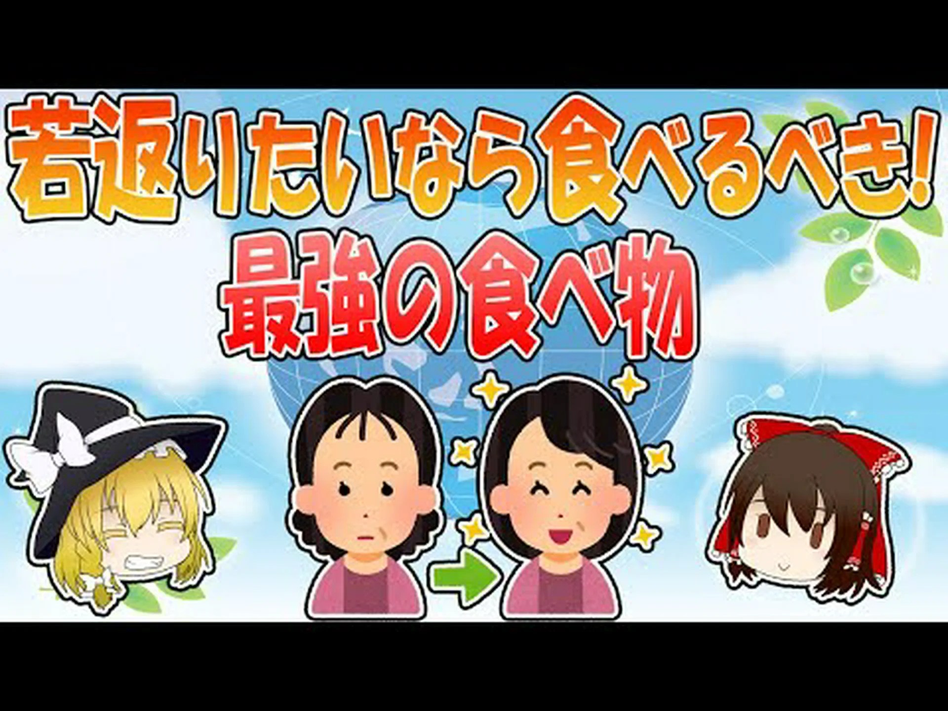 研究によると、健康的に老化するには40歳時の栄養が重要であることがわかっています 研究によると、健康的に老化するには40歳時の栄養が重要であることがわかっています