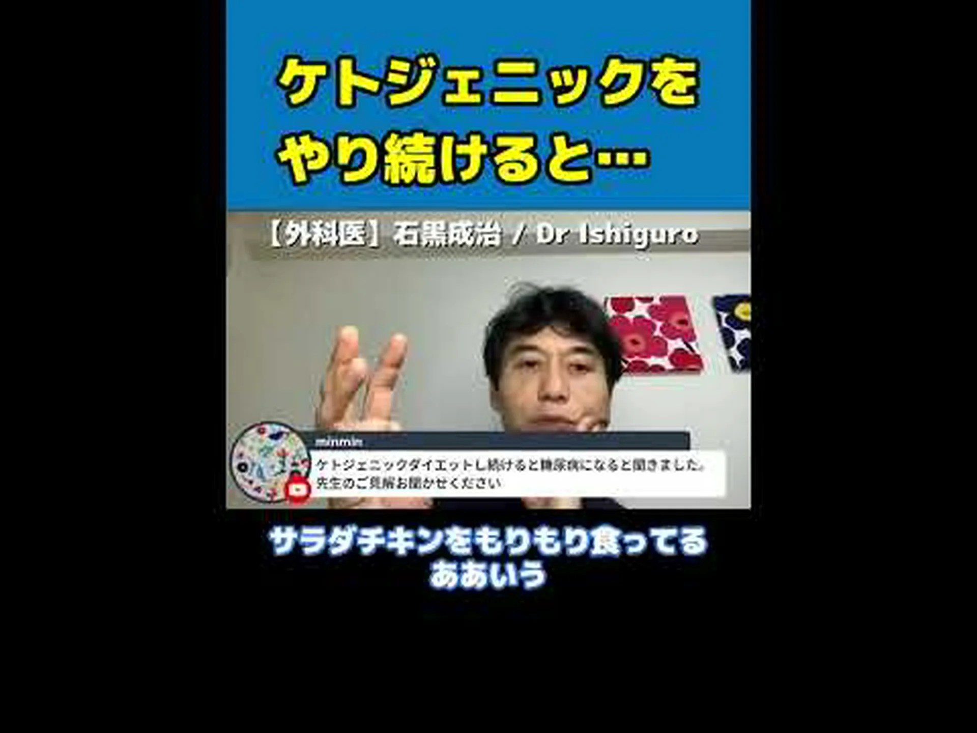 ケトジェニックダイエットは2型糖尿病のリスクを高める可能性がある、と新たな研究が警告 ケトジェニックダイエットは2型糖尿病のリスクを高める可能性がある、と新たな研究が警告