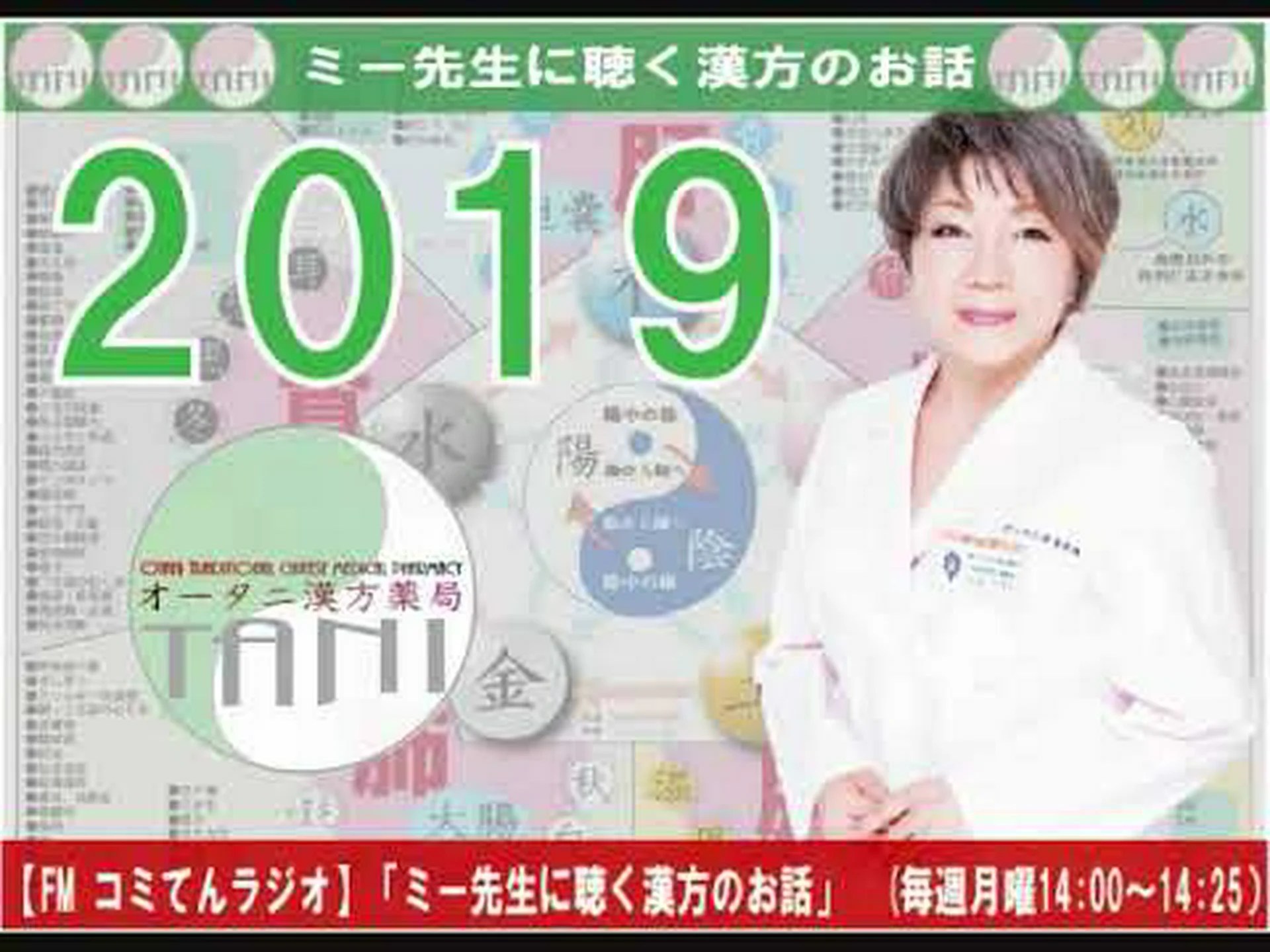 妊婦はイブプロフェンを服用できますか? 妊婦はイブプロフェンを服用できますか?