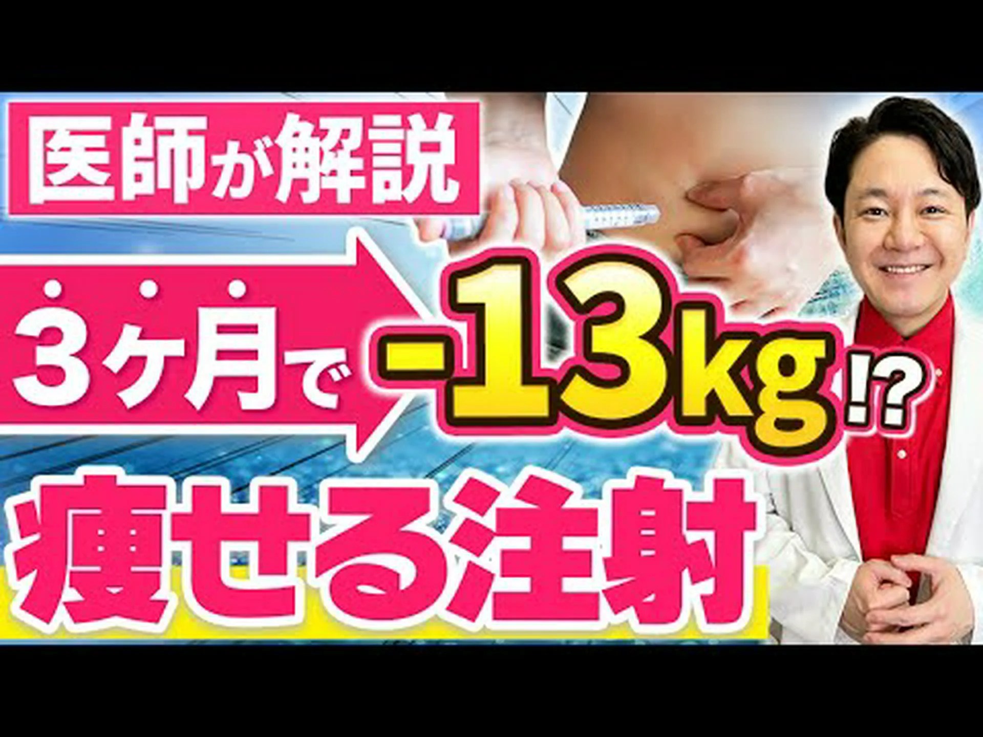 ラクトプルガは痩せますか?それは何のためにありますか、そして副作用 ラクトプルガは痩せますか?それは何のためにありますか、そして副作用