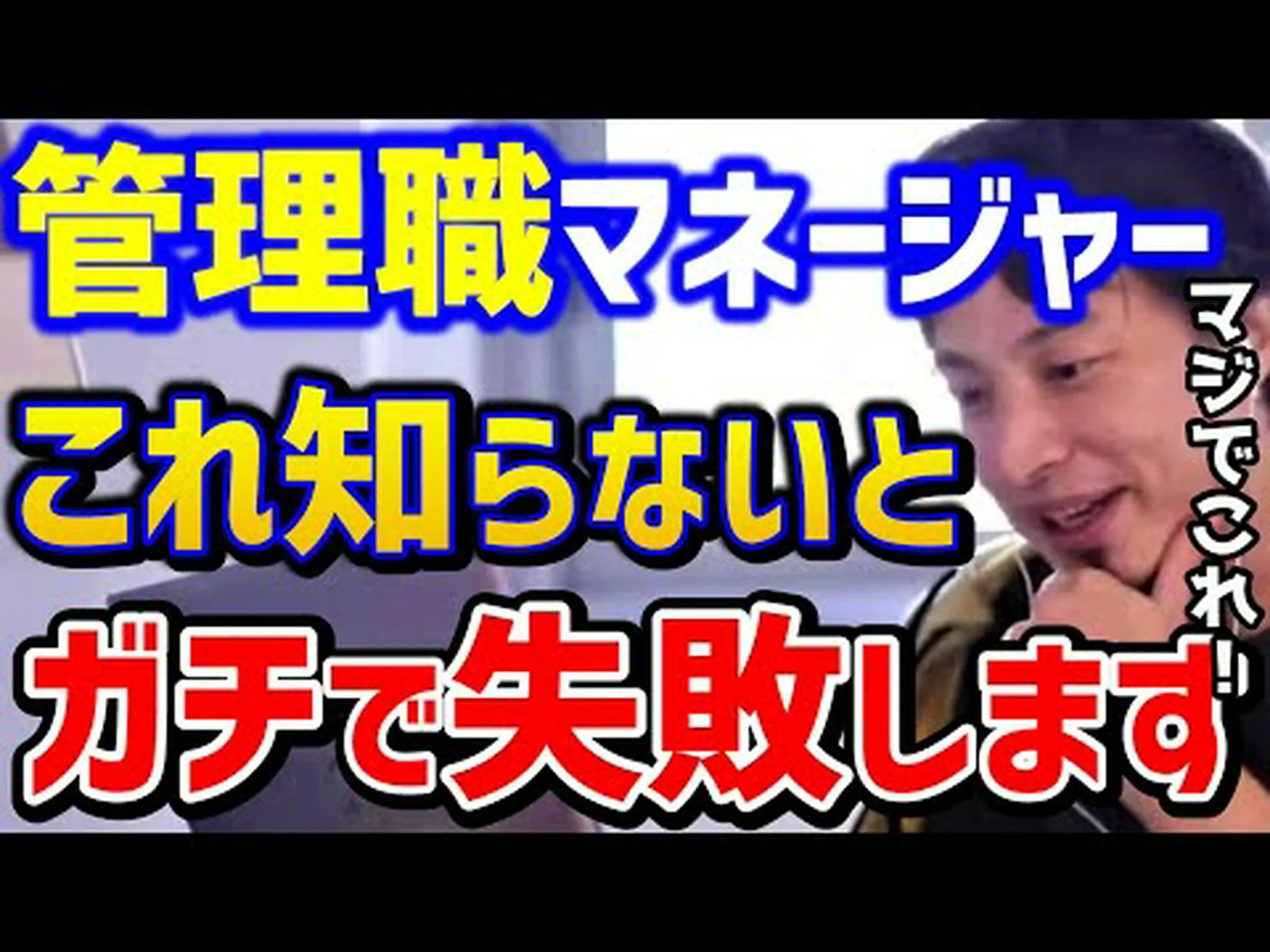身体的な運動が職業上のキャリアにどのように役立つのか – 6 つの方法 身体的な運動が職業上のキャリアにどのように役立つのか – 6 つの方法