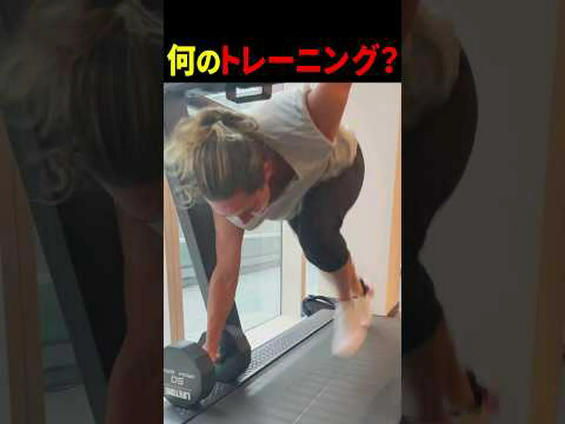 自宅でトレーニングする場合は、トレーニング後のこれらの間違いに注意してください 自宅でトレーニングする場合は、トレーニング後のこれらの間違いに注意してください