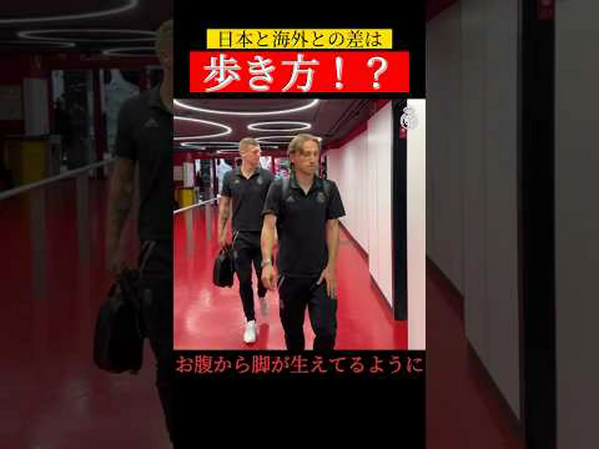 体を早く形づくるエクササイズはありますか?専門家が明らかにする 体を早く形づくるエクササイズはありますか?専門家が明らかにする