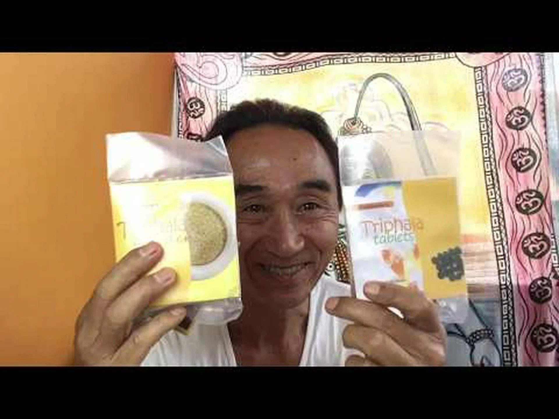 トリファラ:その成分、利点、摂取方法 トリファラ:その成分、利点、摂取方法