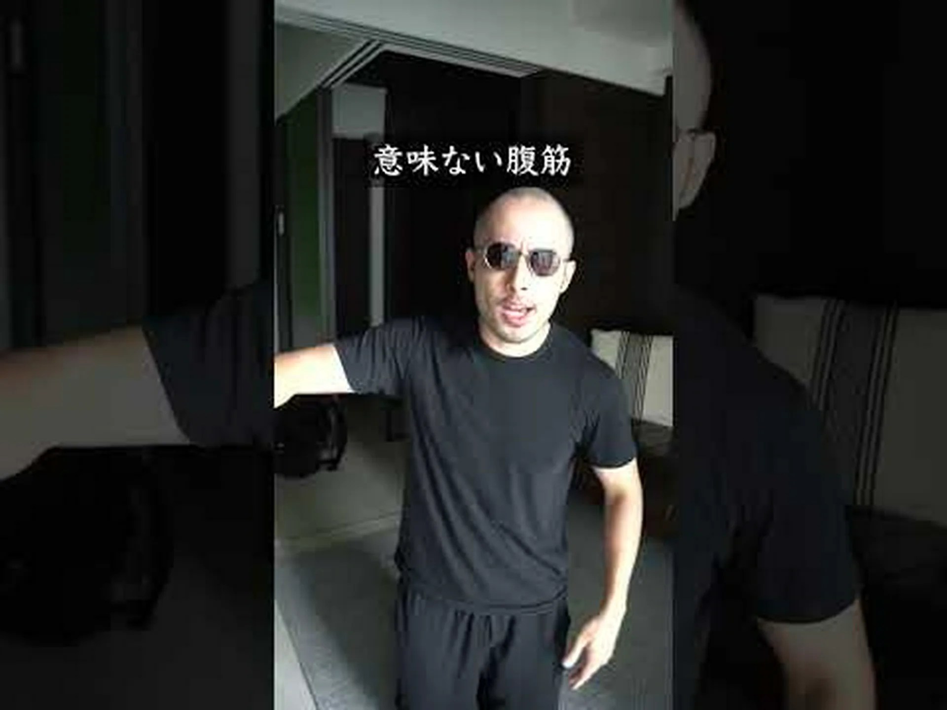 弾性抵抗とまっすぐな腕を使った腹筋 – やり方とよくある間違い 弾性抵抗とまっすぐな腕を使った腹筋 – やり方とよくある間違い