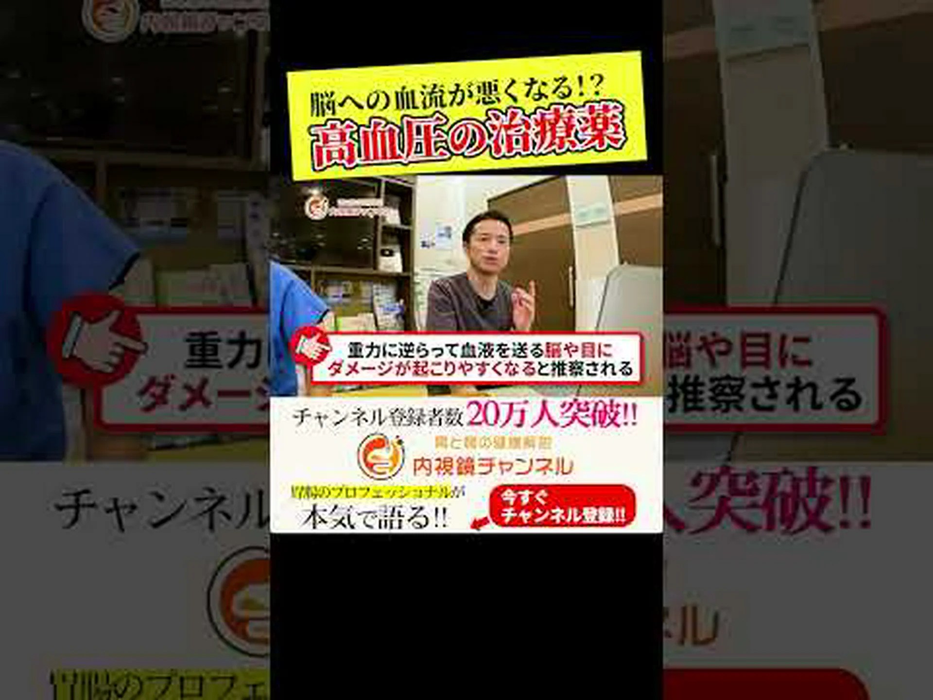 カルボキシセラピー – 適応症、副作用、ケア カルボキシセラピー – 適応症、副作用、ケア
