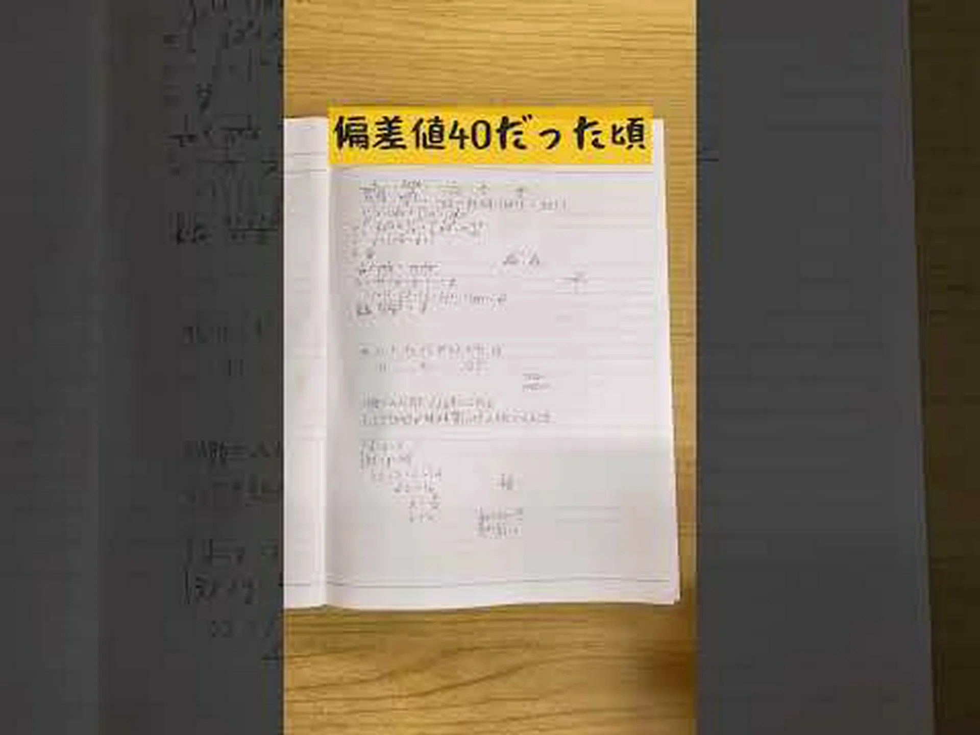 T3 試験: その目的、いつ要求されるか、結果を理解する方法 T3 試験: その目的、いつ要求されるか、結果を理解する方法