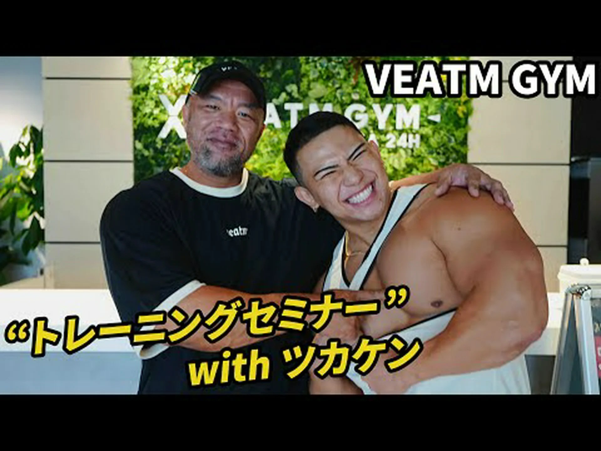 元Tchanブルネットがボディビルアスリートとしてのトレーニングとキャリアについて語る 元Tchanブルネットがボディビルアスリートとしてのトレーニングとキャリアについて語る