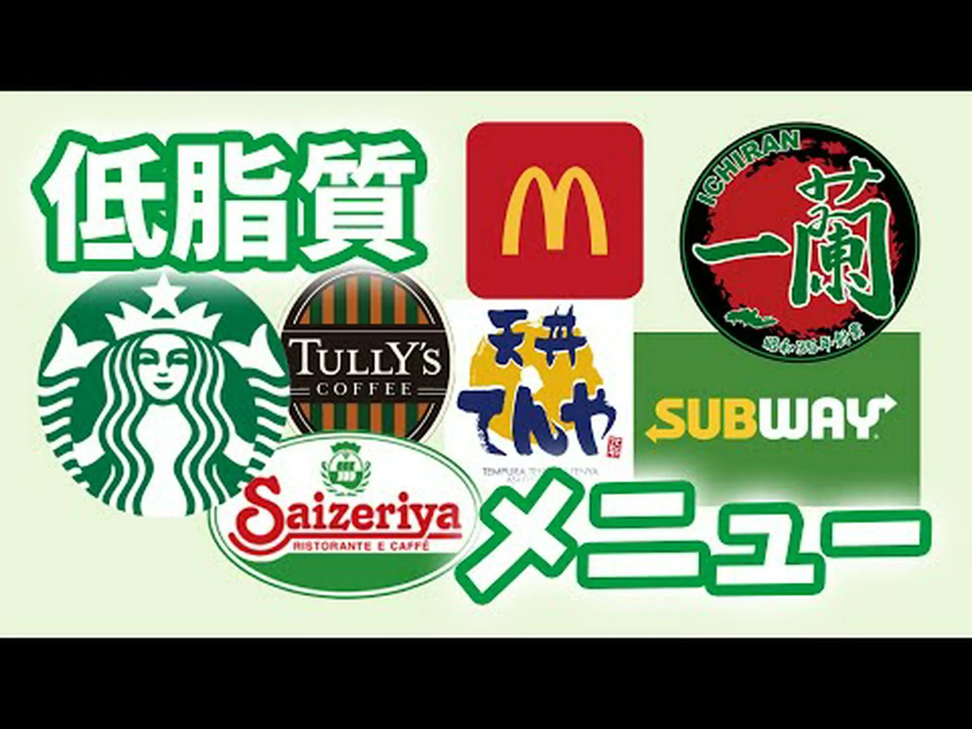クローン病の食事 – 食べ物とヒント クローン病の食事 – 食べ物とヒント