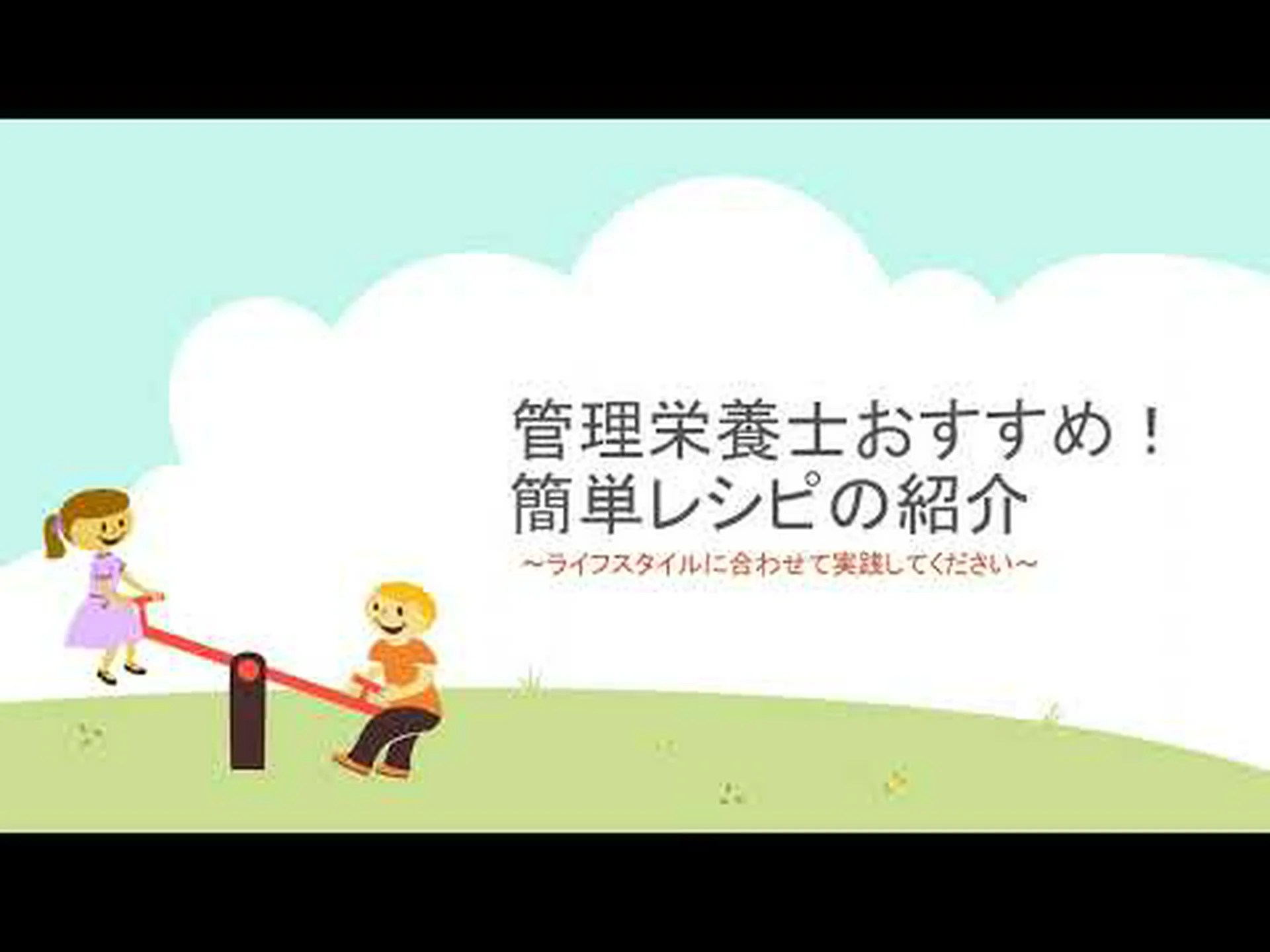 健康な妊娠のための 6 つの栄養に関するヒント 健康な妊娠のための 6 つの栄養に関するヒント