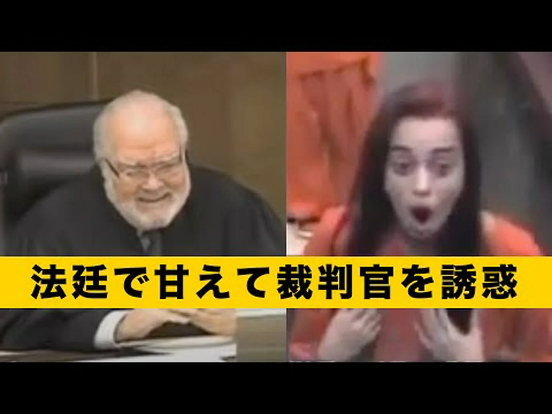 ブラジル人司会者、生放送中に結節を発見し恐怖 ブラジル人司会者、生放送中に結節を発見し恐怖