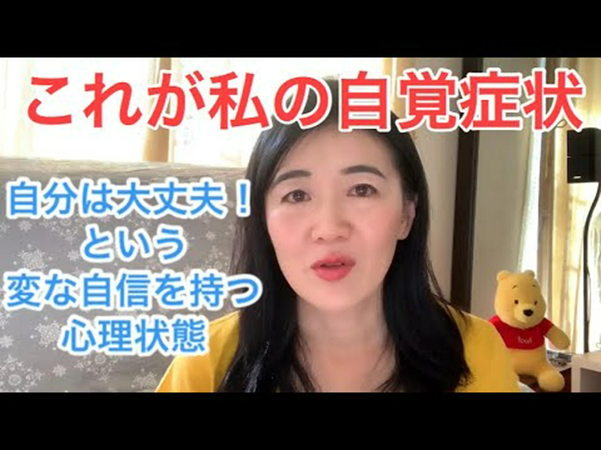 大腸がんを検出するための6つの検査 大腸がんを検出するための6つの検査