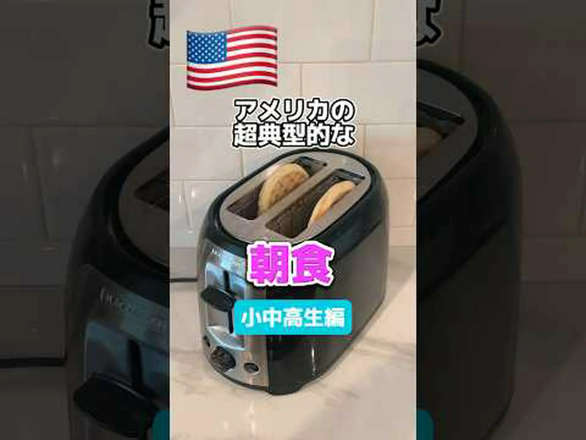 健康的な朝食のための 8 つのヒント 健康的な朝食のための 8 つのヒント