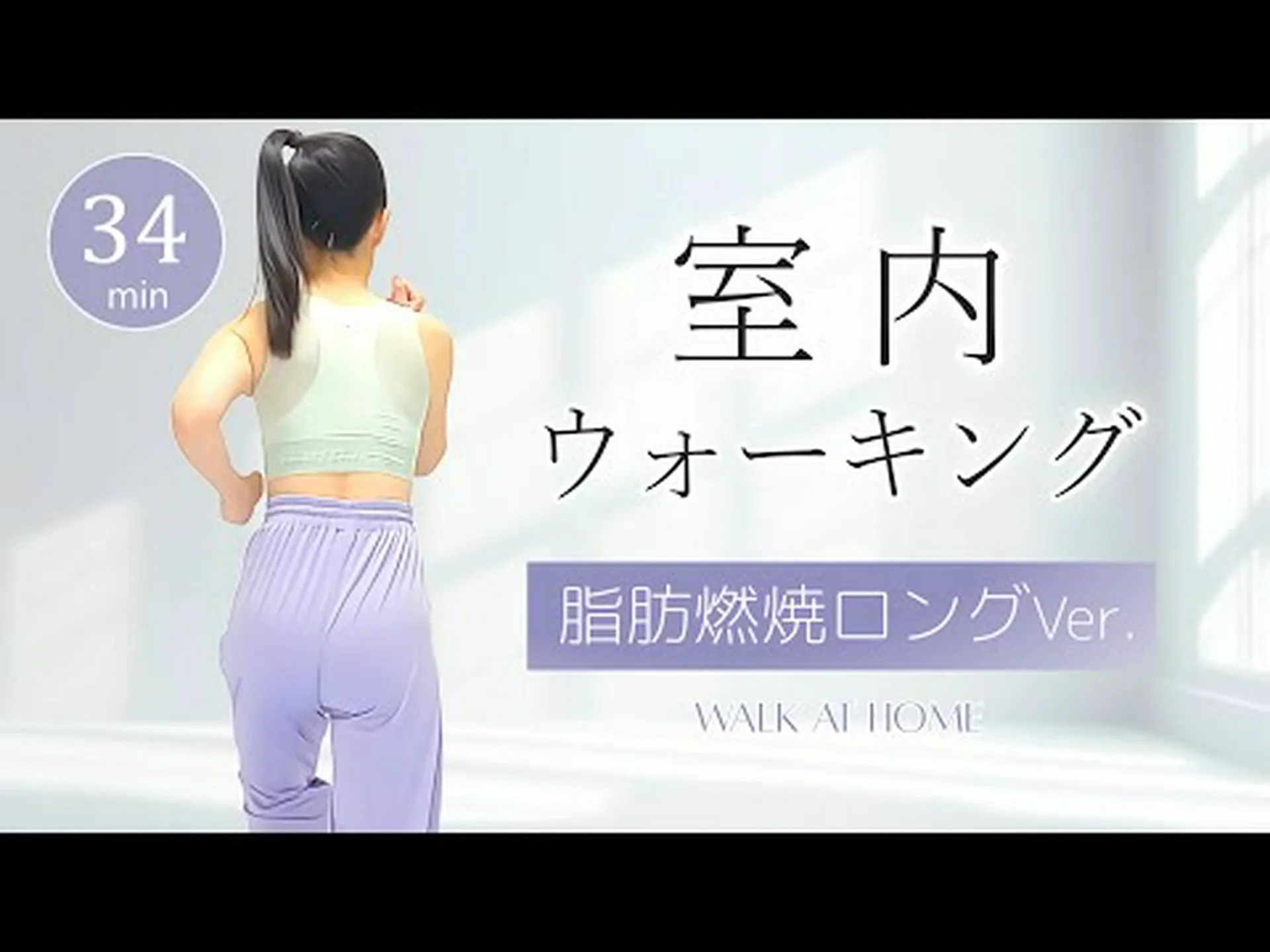 暑い環境でワークアウトするとどうなるか 暑い環境でワークアウトするとどうなるか