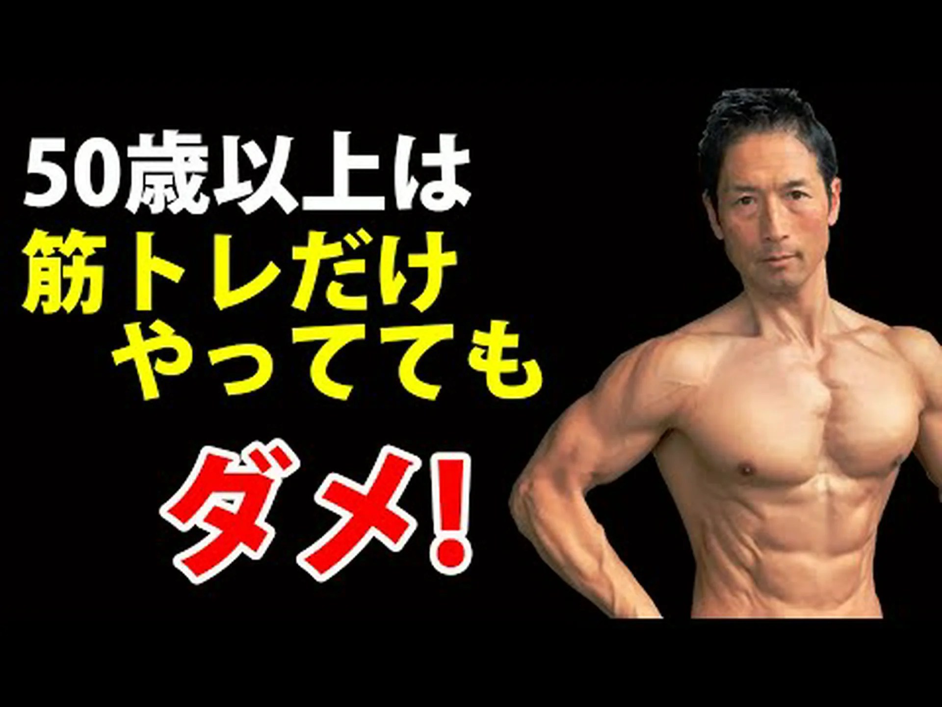 印象的な夏ボディを実現するための 11 のヒント 印象的な夏ボディを実現するための 11 のヒント