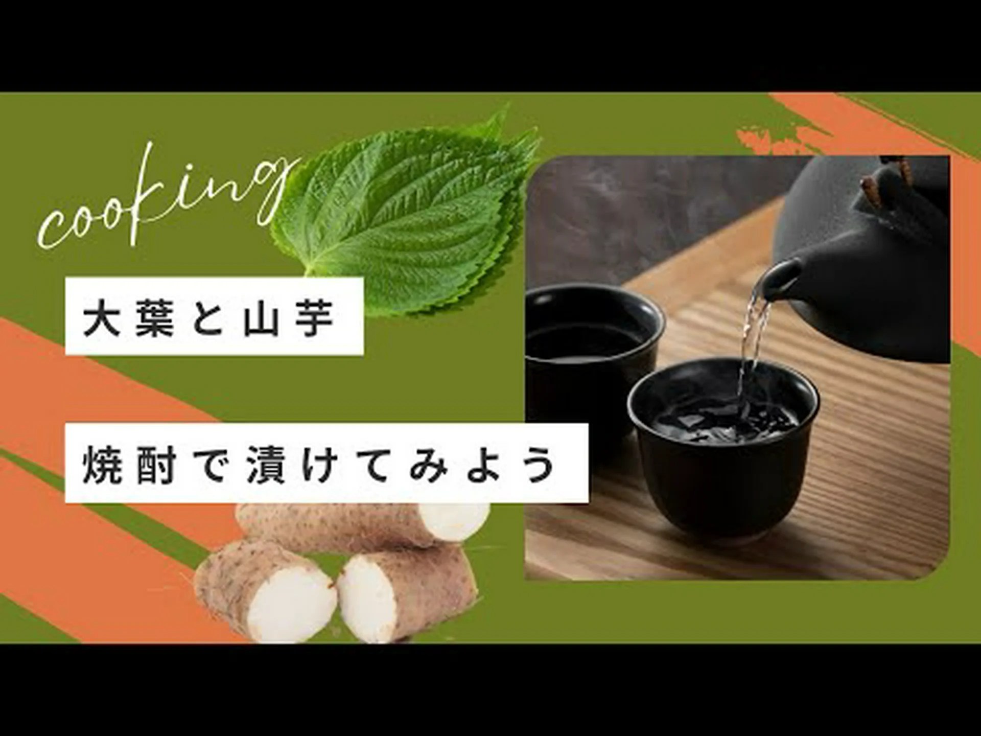 山芋には炭水化物が含まれていますか?そしてグルテンは?種類、バリエーション、ヒント 山芋には炭水化物が含まれていますか?そしてグルテンは?種類、バリエーション、ヒント
