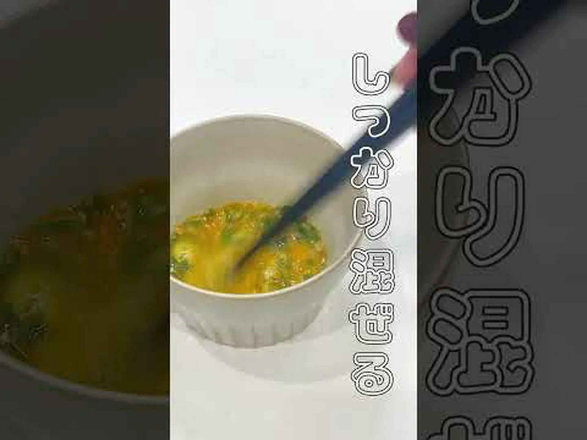 豆スープのカロリー – 種類、分量、ヒント 豆スープのカロリー – 種類、分量、ヒント