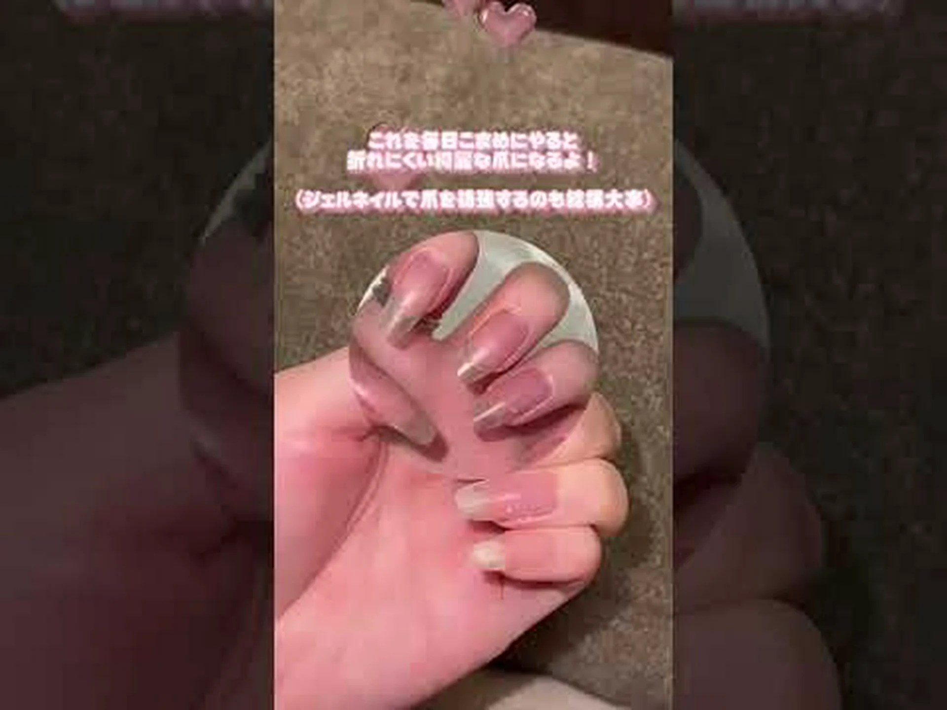 爪が早く伸びるための7つのヒント 爪が早く伸びるための7つのヒント