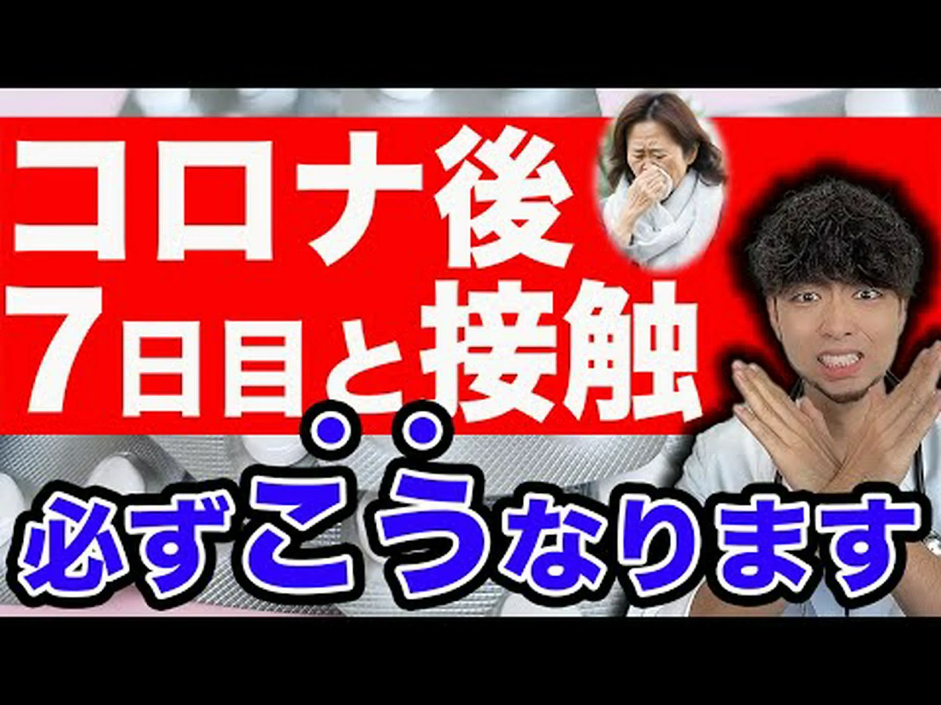 コロナウイルスの時代に自宅で食べ物を受け取る方法を学ぶ コロナウイルスの時代に自宅で食べ物を受け取る方法を学ぶ