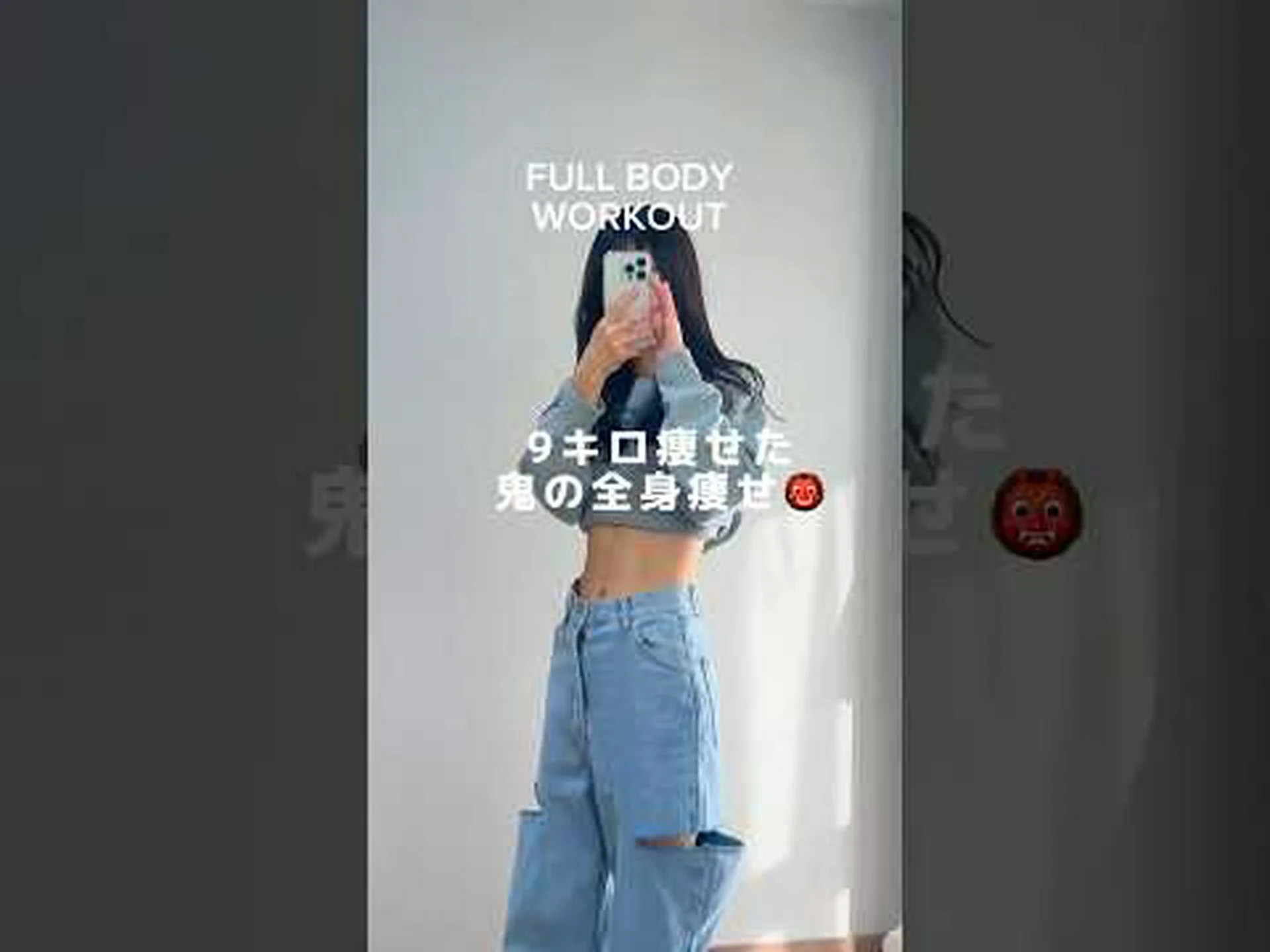 Note 10 ダイエット: 仕組み、表、ヒント Note 10 ダイエット: 仕組み、表、ヒント