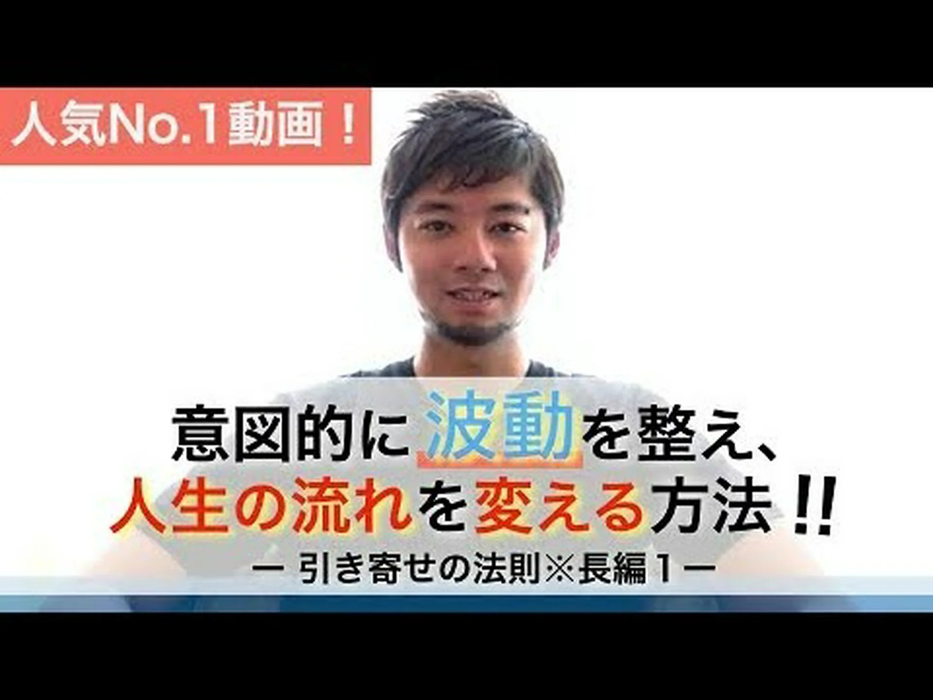 引き寄せの法則が減量にどのように役立つか 引き寄せの法則が減量にどのように役立つか