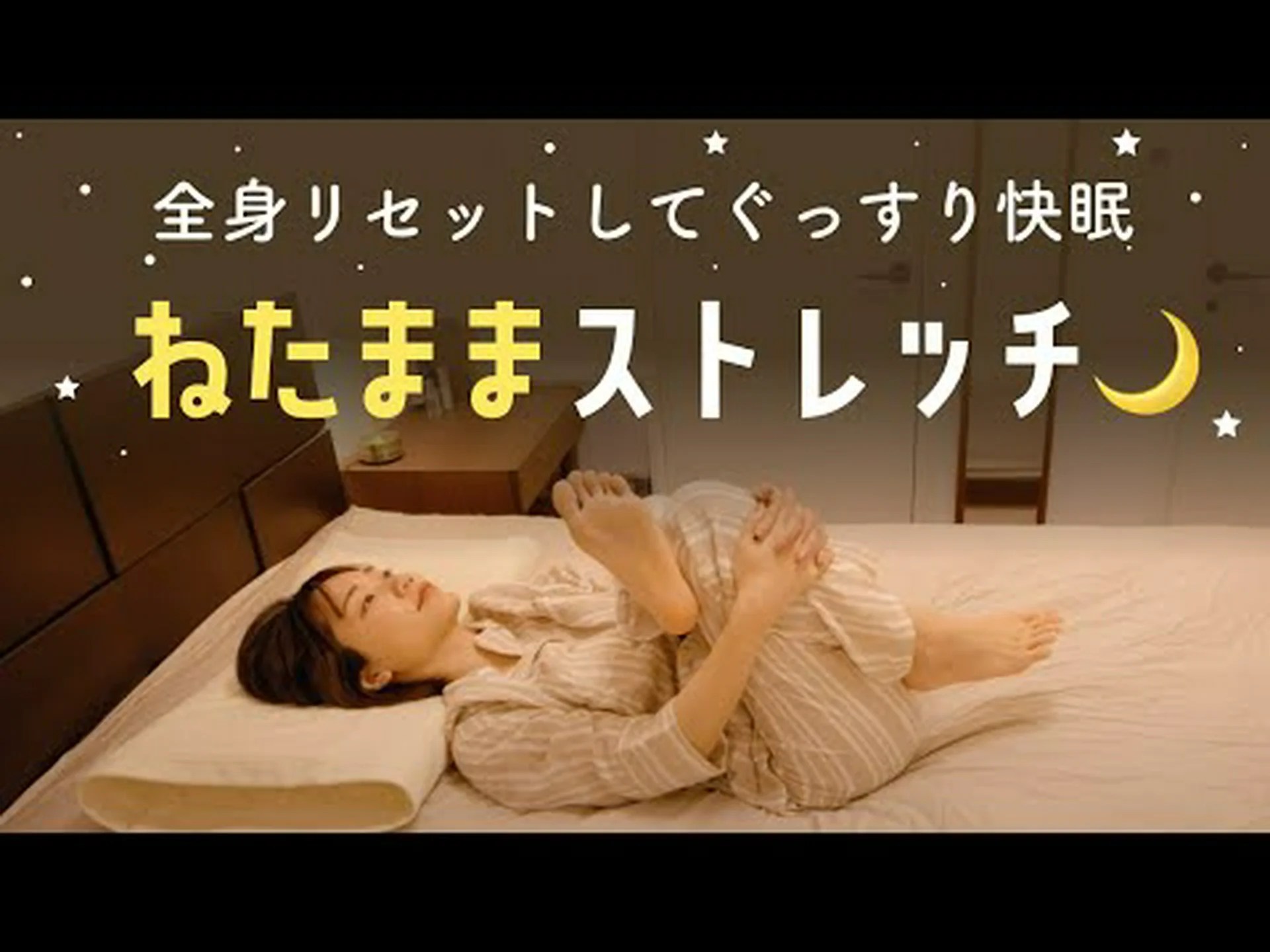 就寝前にリラックスしてむくみを解消するために、この 2 つの成分からなるお茶を飲んでください。 就寝前にリラックスしてむくみを解消するために、この 2 つの成分からなるお茶を飲んでください。