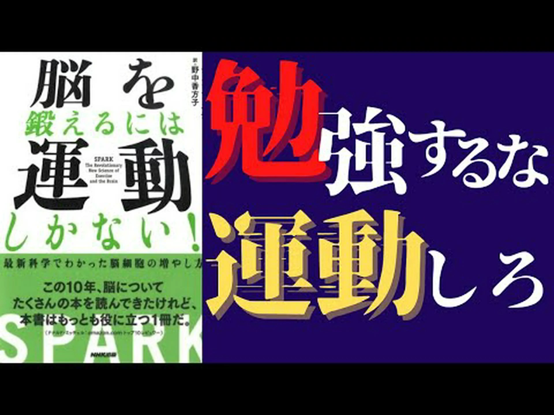 運動パフォーマンスを妨げる薬、そしてあなたは知らなかった 運動パフォーマンスを妨げる薬、そしてあなたは知らなかった