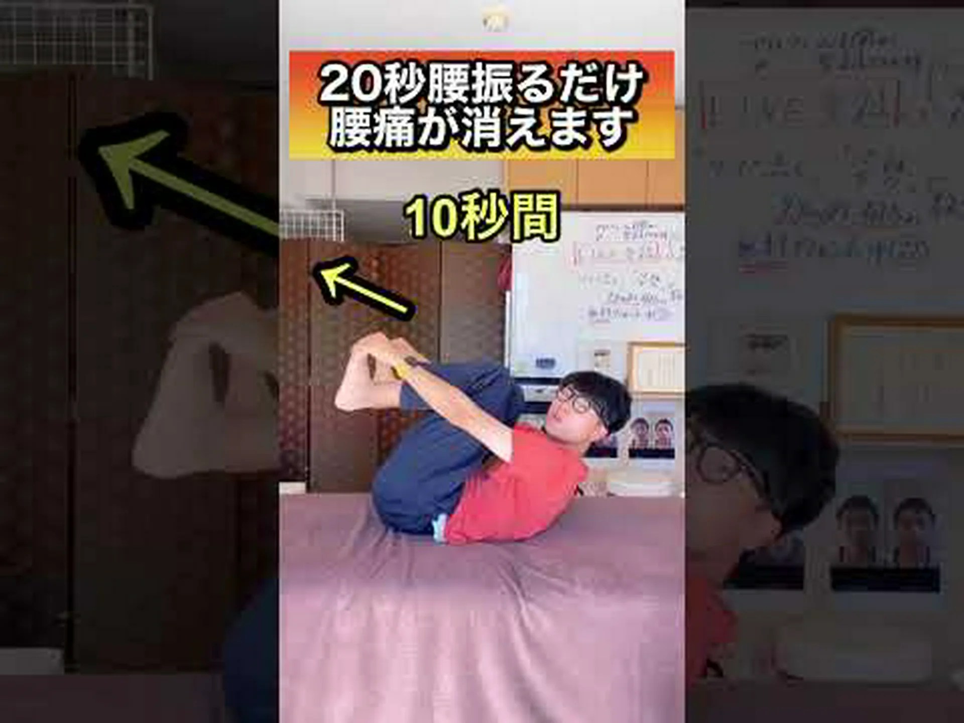 ウォーキングは腰痛の解消に役立つことが研究で示唆されています ウォーキングは腰痛の解消に役立つことが研究で示唆されています