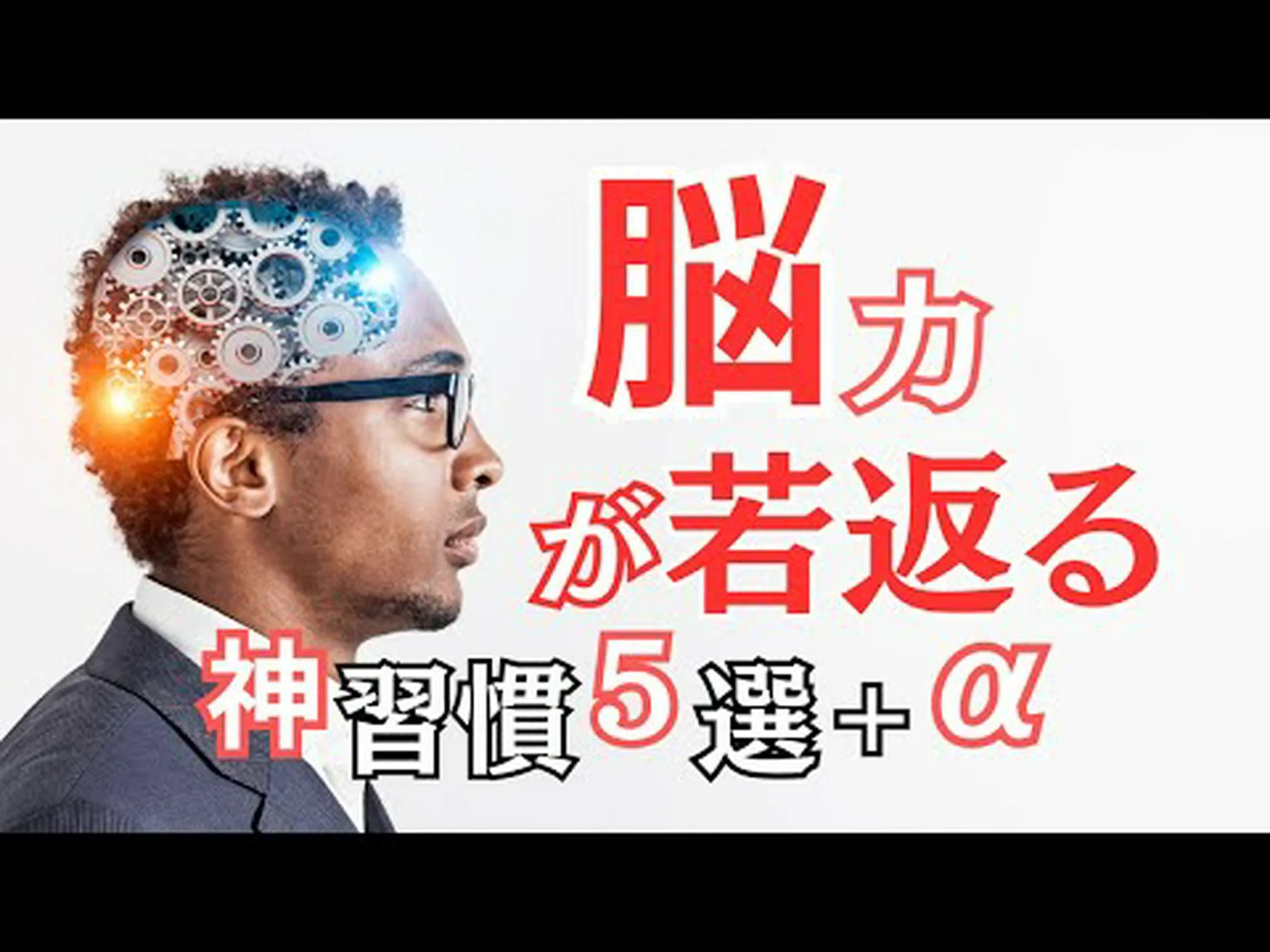 瞑想をする人は高齢になっても脳の健康がより良い、と研究が発表 瞑想をする人は高齢になっても脳の健康がより良い、と研究が発表
