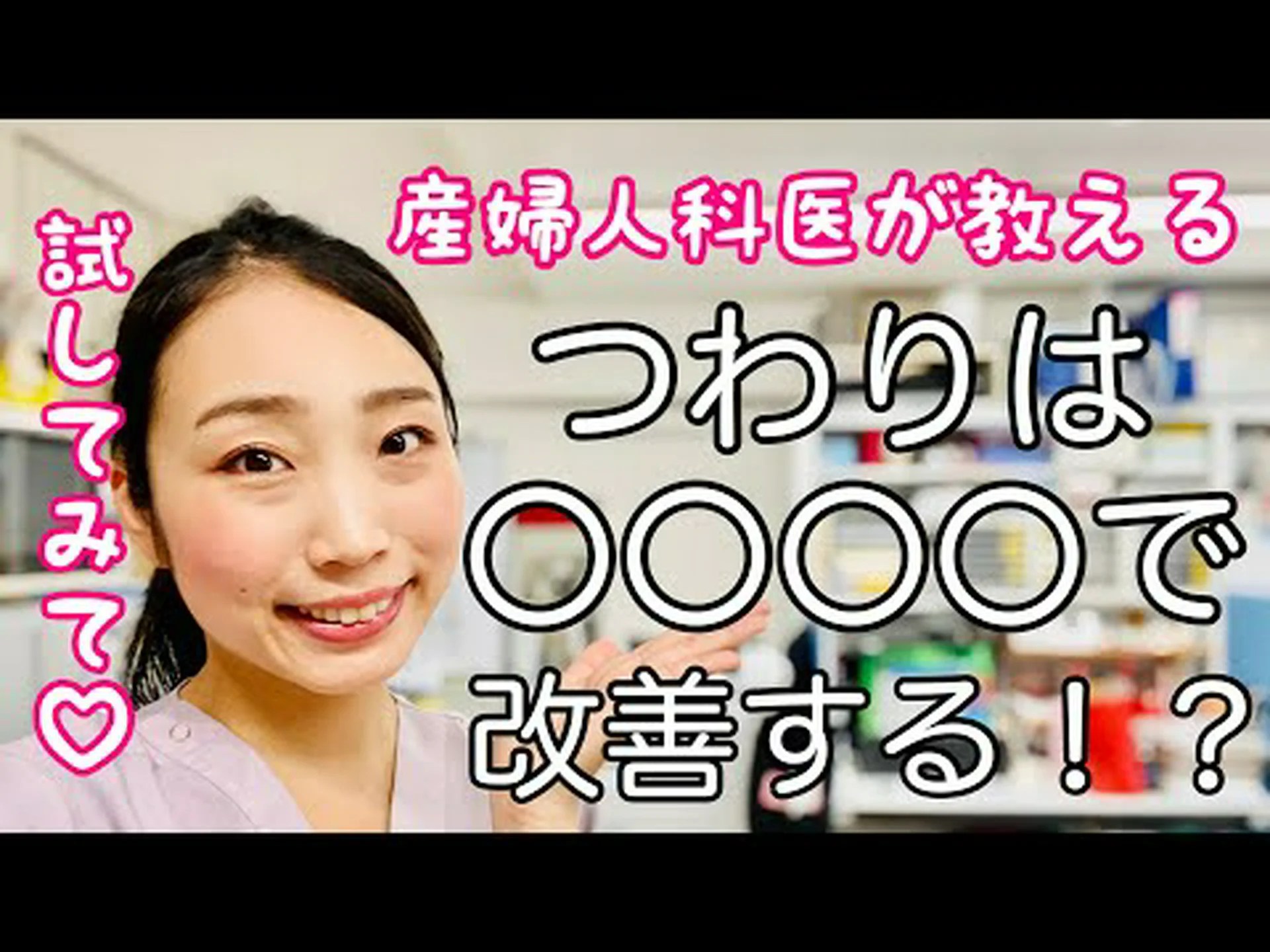 妊娠中の胃炎 – 何をすべきか、何を食べるべきか、そしてどのように治療するか 妊娠中の胃炎 – 何をすべきか、何を食べるべきか、そしてどのように治療するか