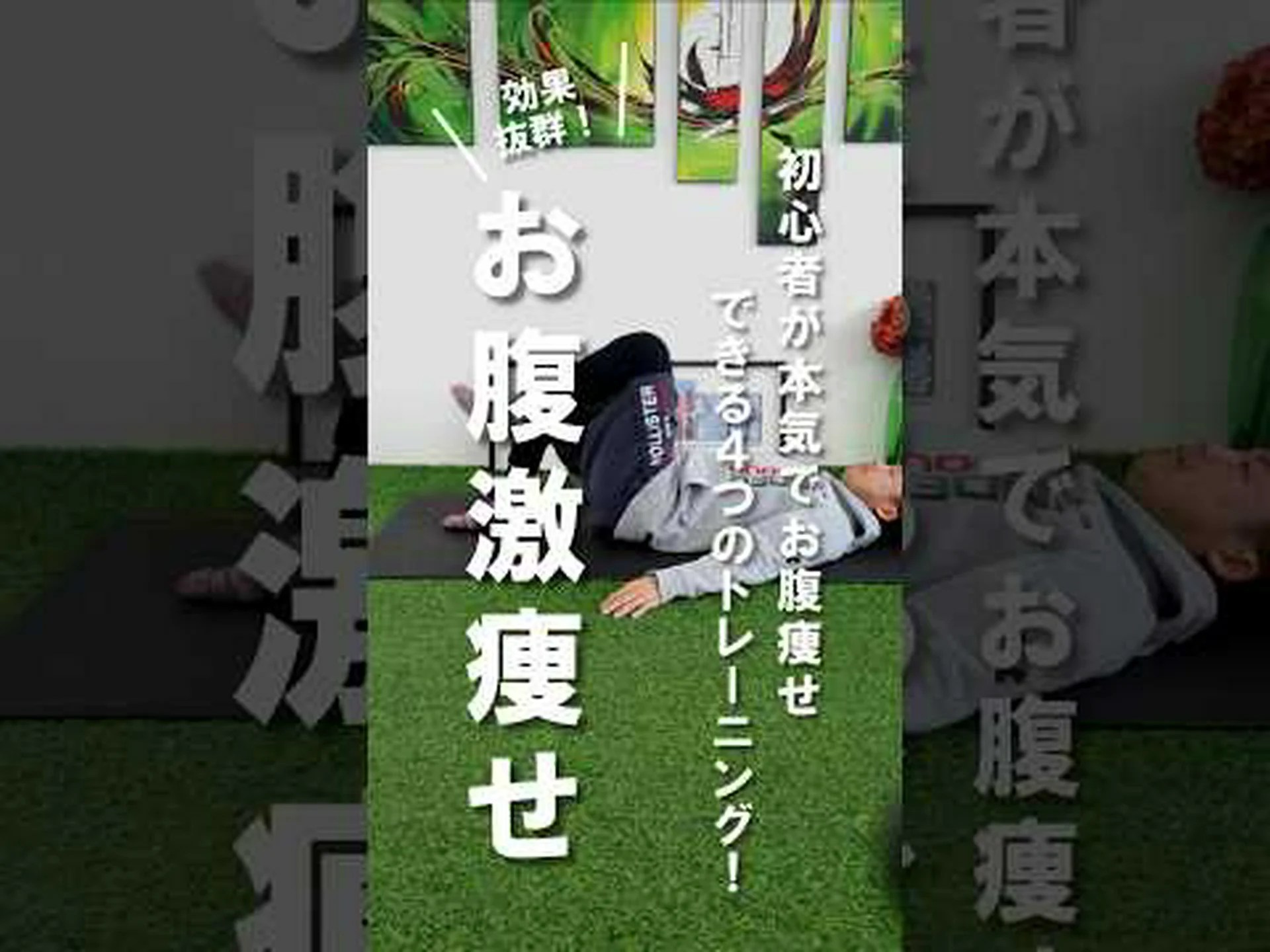 トレーニングをもっと楽しくする 4 つのフィットネス トレンド トレーニングをもっと楽しくする 4 つのフィットネス トレンド