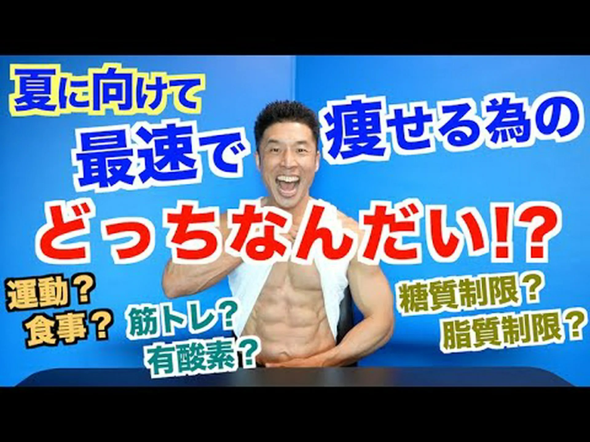健康とフィットネスに対する低炭水化物ダイエットの 7 つの利点 健康とフィットネスに対する低炭水化物ダイエットの 7 つの利点