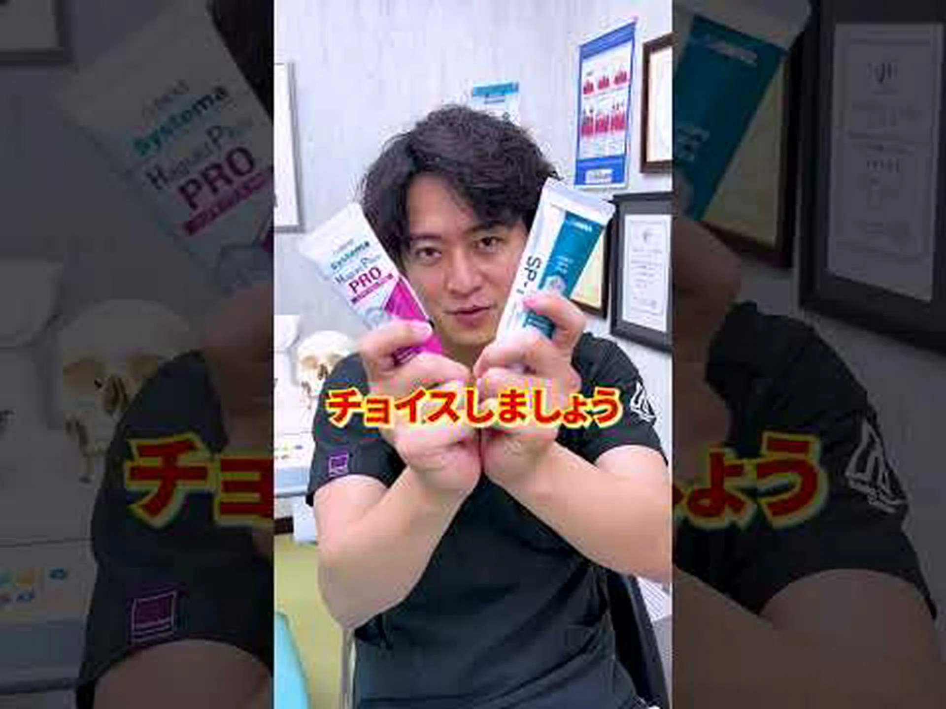 歯周病と高血圧の関連性を研究が発表 歯周病と高血圧の関連性を研究が発表