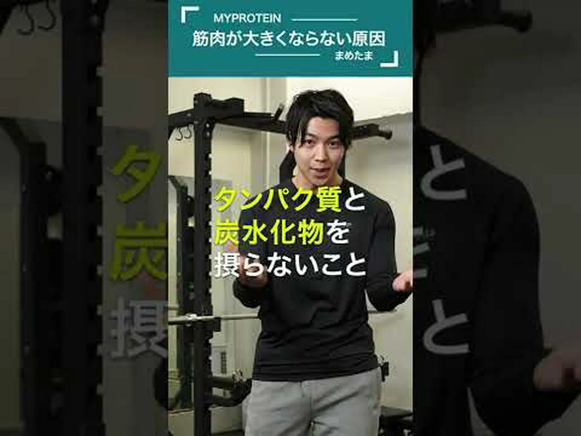 筋肥大のための 11 ABCD トレーニングのアイデア 筋肥大のための 11 ABCD トレーニングのアイデア