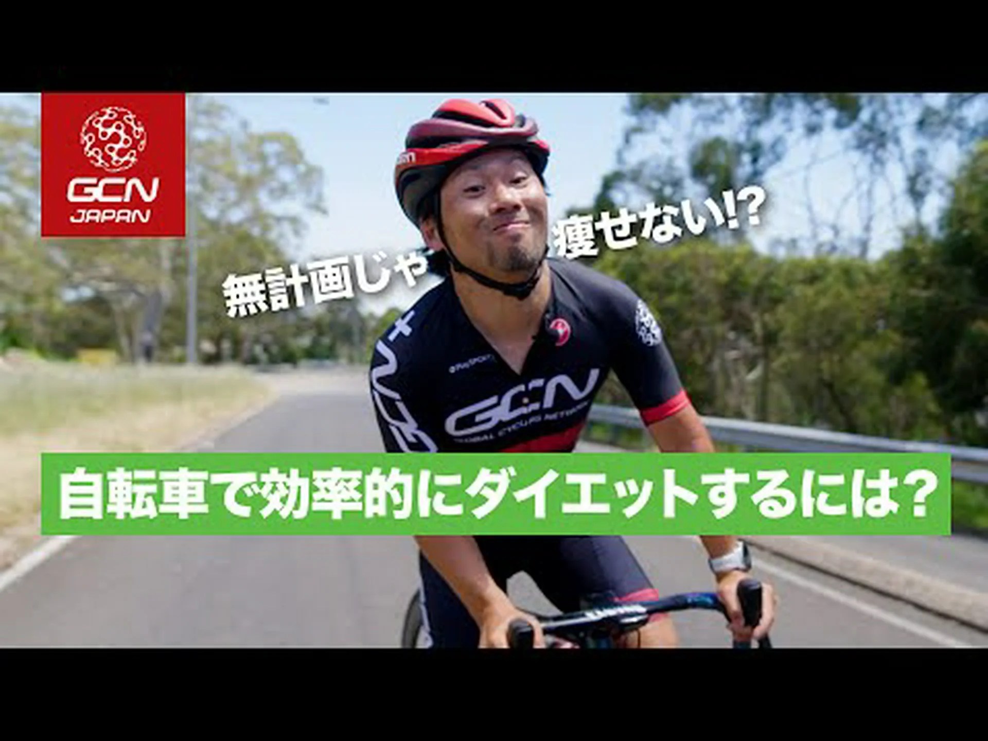 炭水化物サイクリングダイエット – 種類、やり方、ヒント 炭水化物サイクリングダイエット – 種類、やり方、ヒント