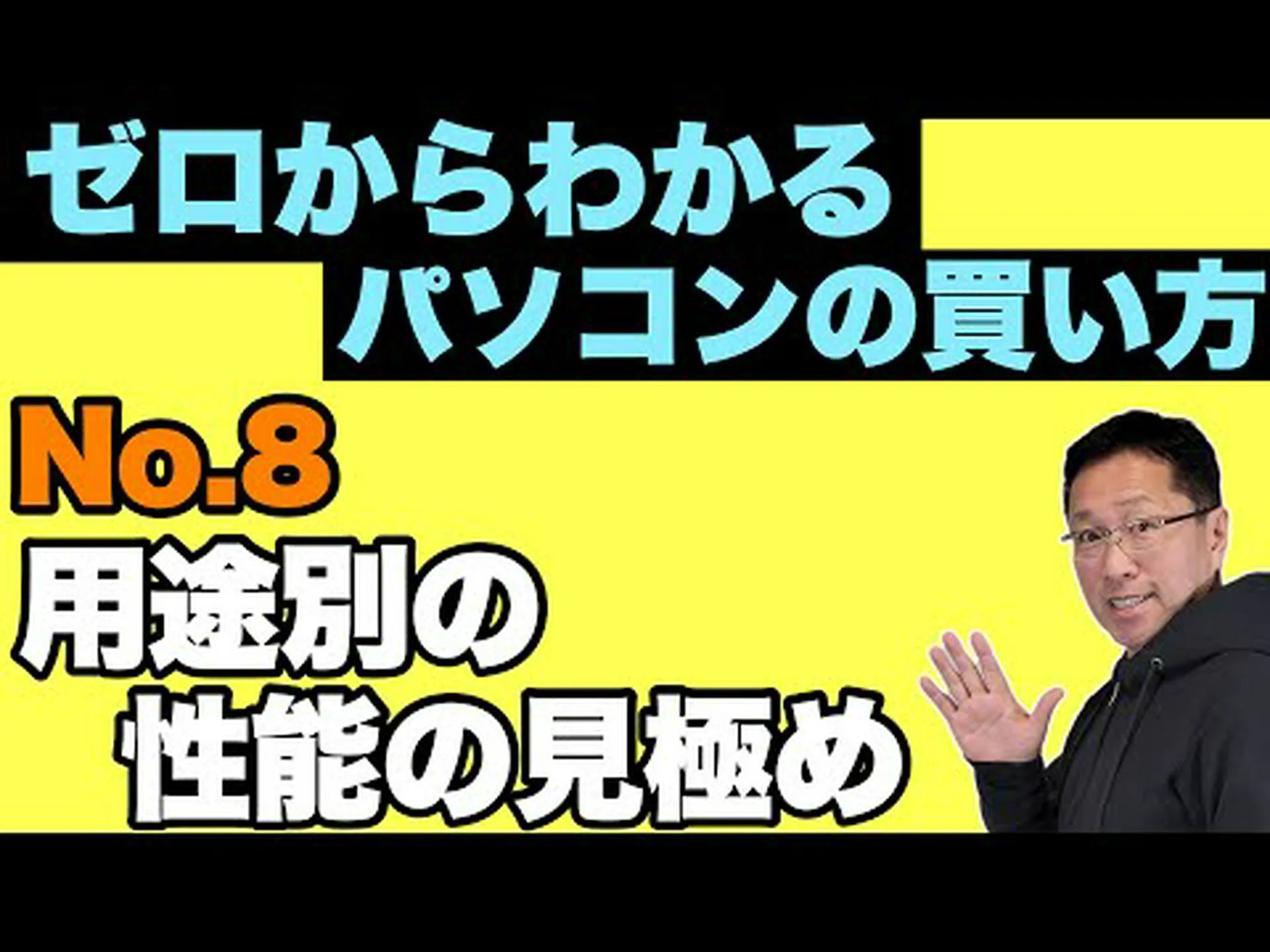 アナートオイルの利点 – その用途と特性 アナートオイルの利点 – その用途と特性