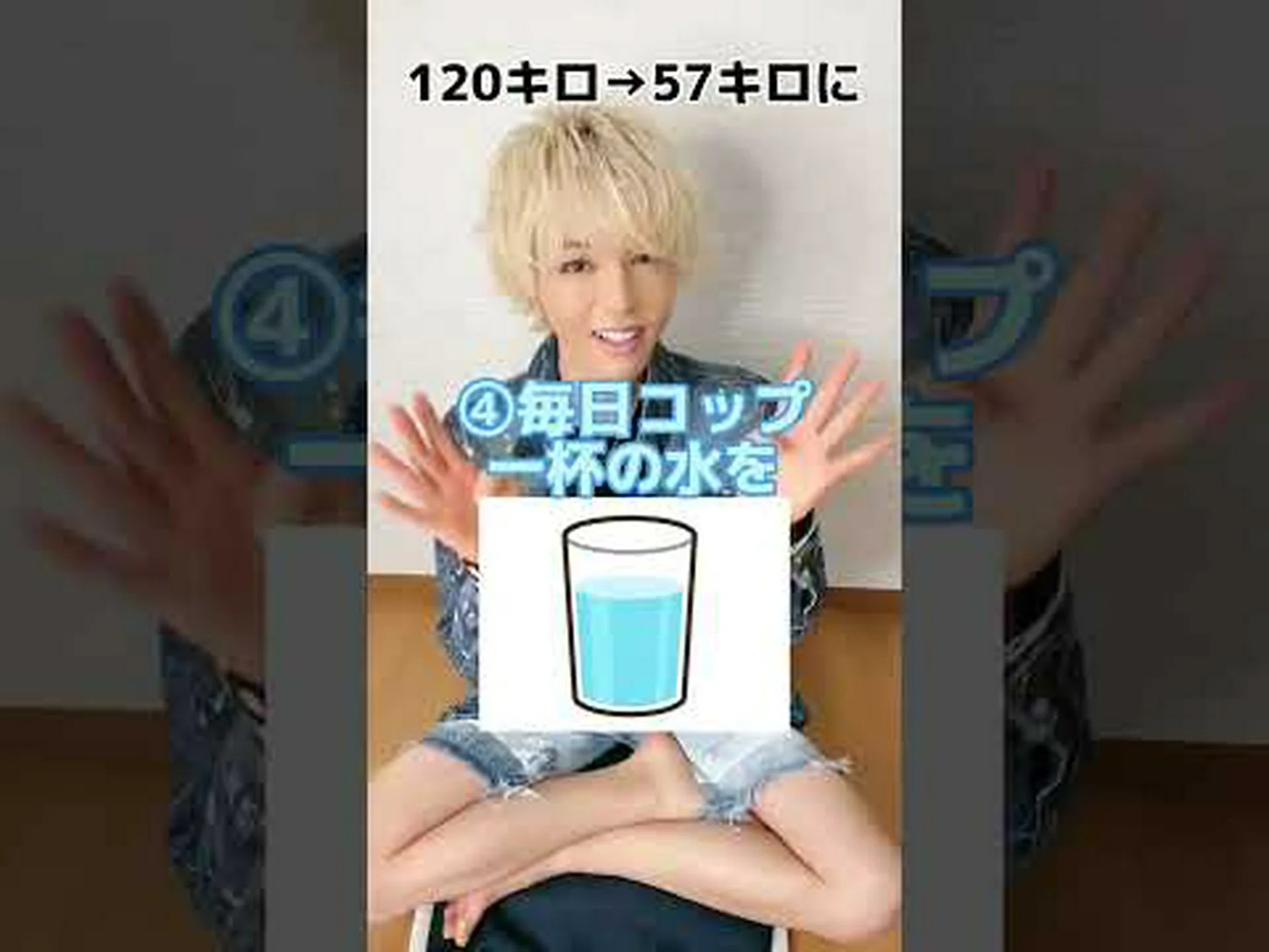 K-POPスター、体重を40kg以下に保つために1日1寿司のダイエットを続けた後に後遺症が残る K-POPスター、体重を40kg以下に保つために1日1寿司のダイエットを続けた後に後遺症が残る