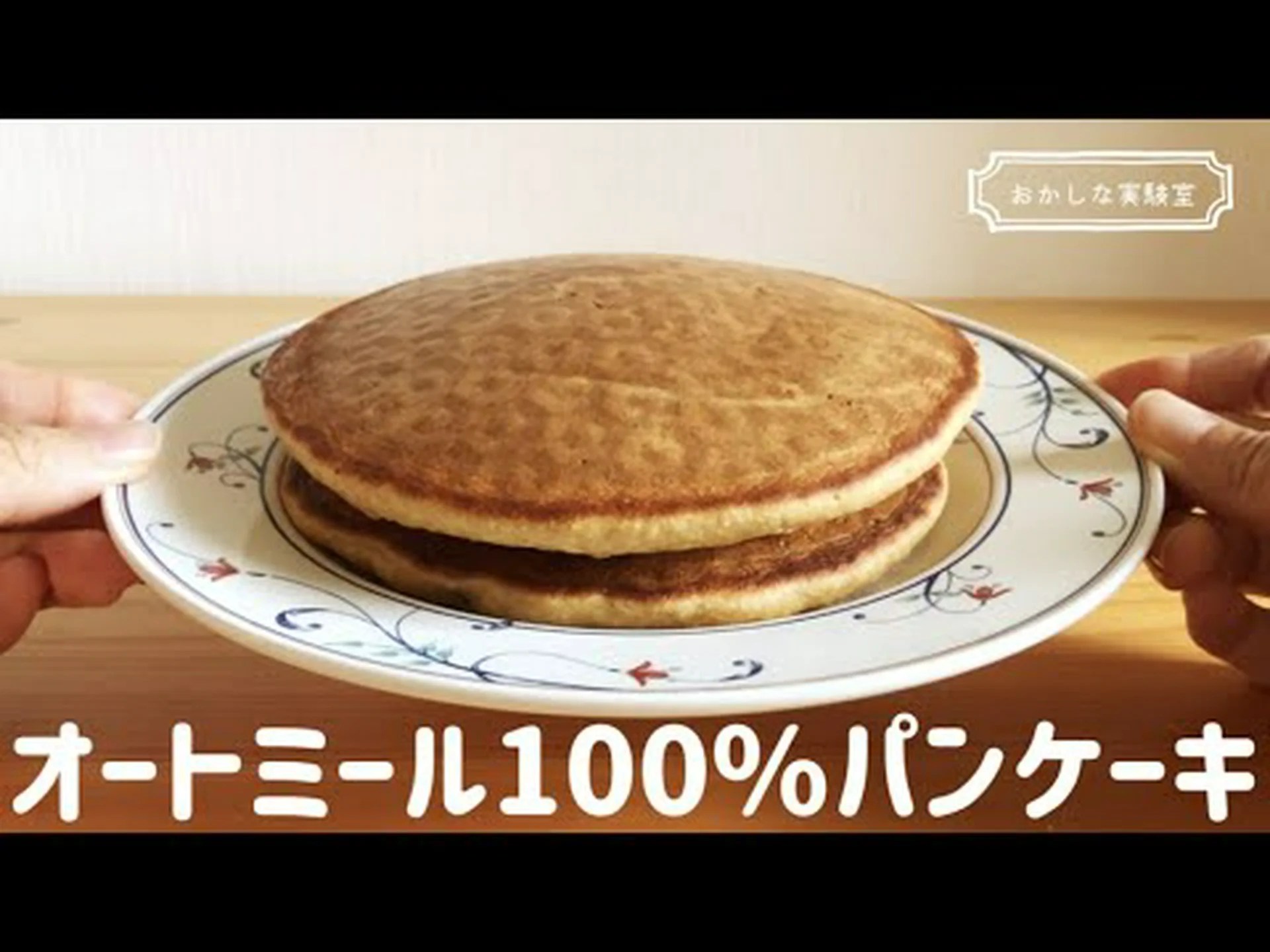 グルテンフリーのパンが減量したい人にとって最良のアイデアではない理由 グルテンフリーのパンが減量したい人にとって最良のアイデアではない理由