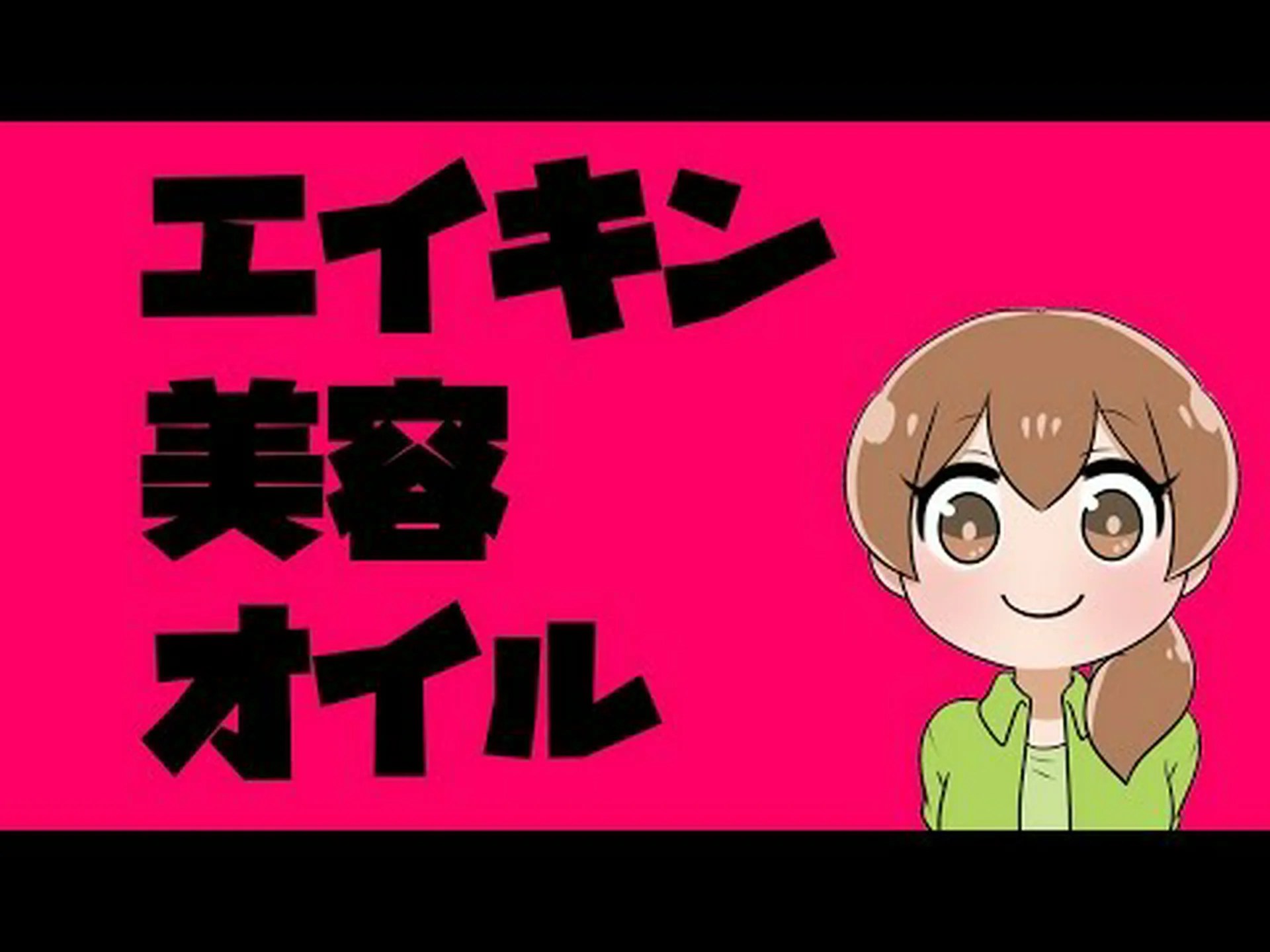 ローズヒップオイル:それは何なのか、何のためにあるのか、利点とヒント ローズヒップオイル:それは何なのか、何のためにあるのか、利点とヒント